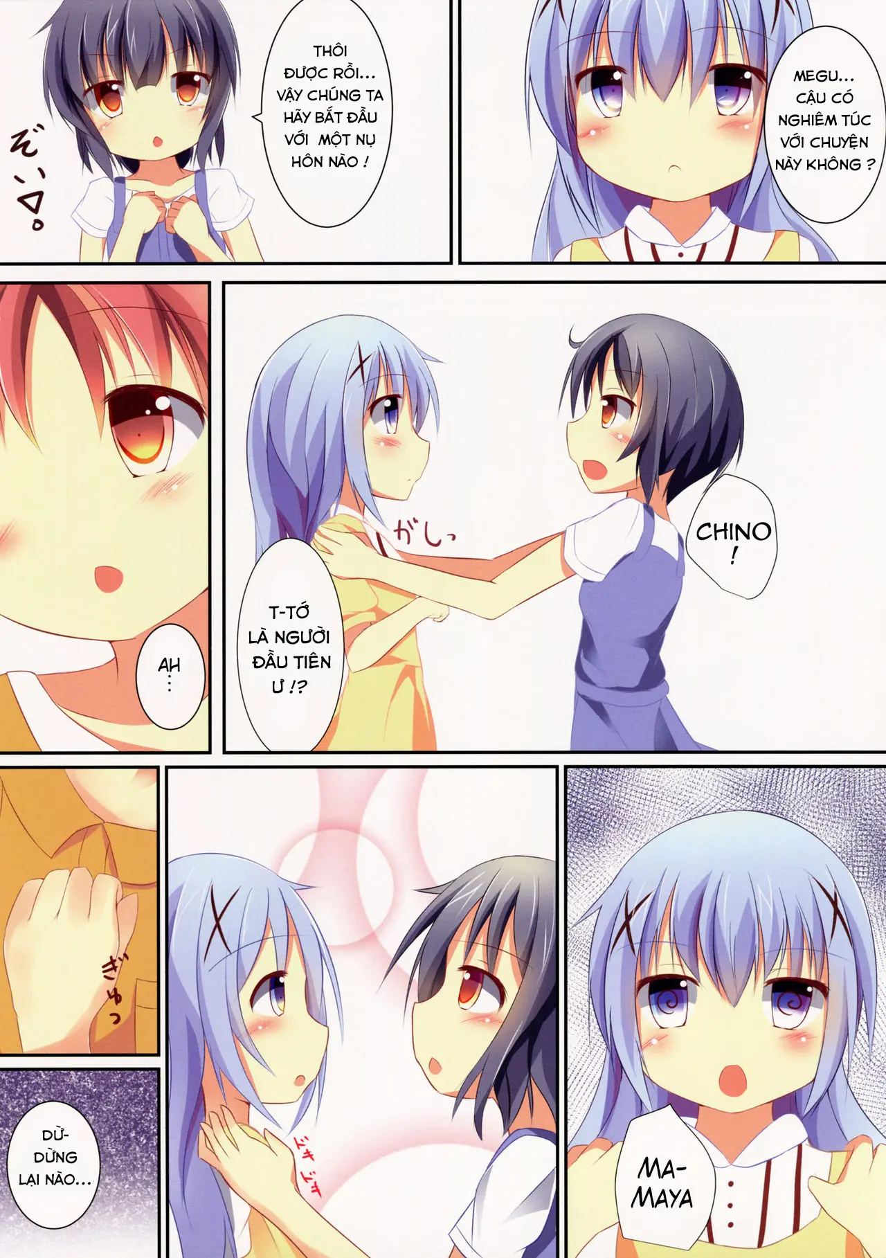 Chimame Sei no Mezame - Full trang 5