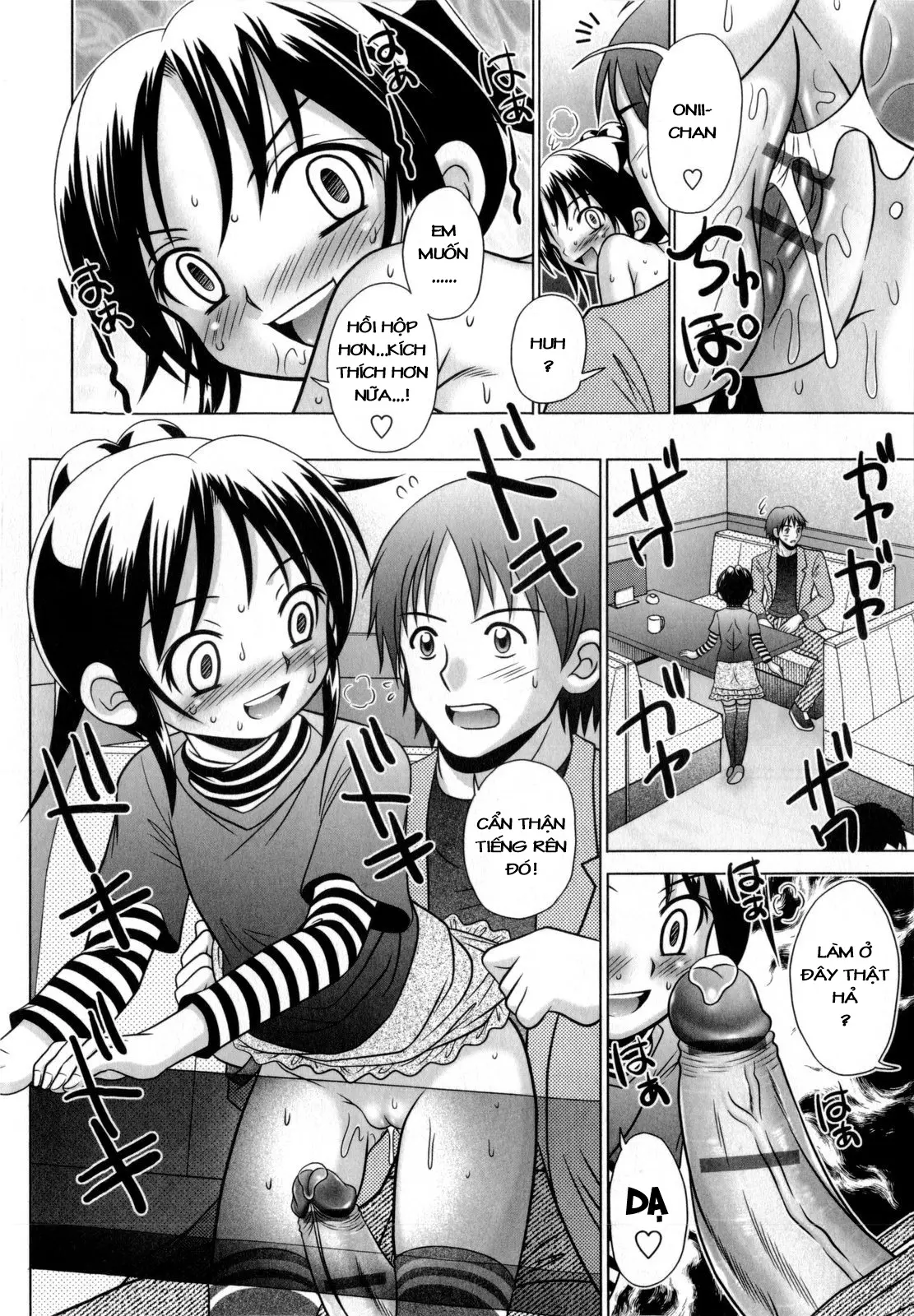 FamiRes Ecchi - Full trang 16