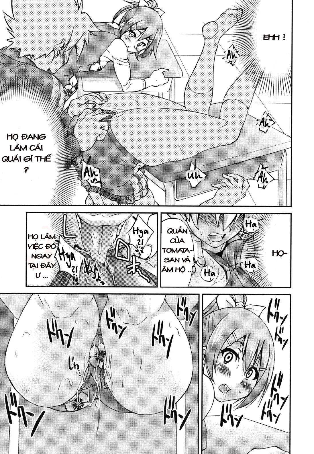 Escape Artist ni Yoroshiku 3 - Full trang 11