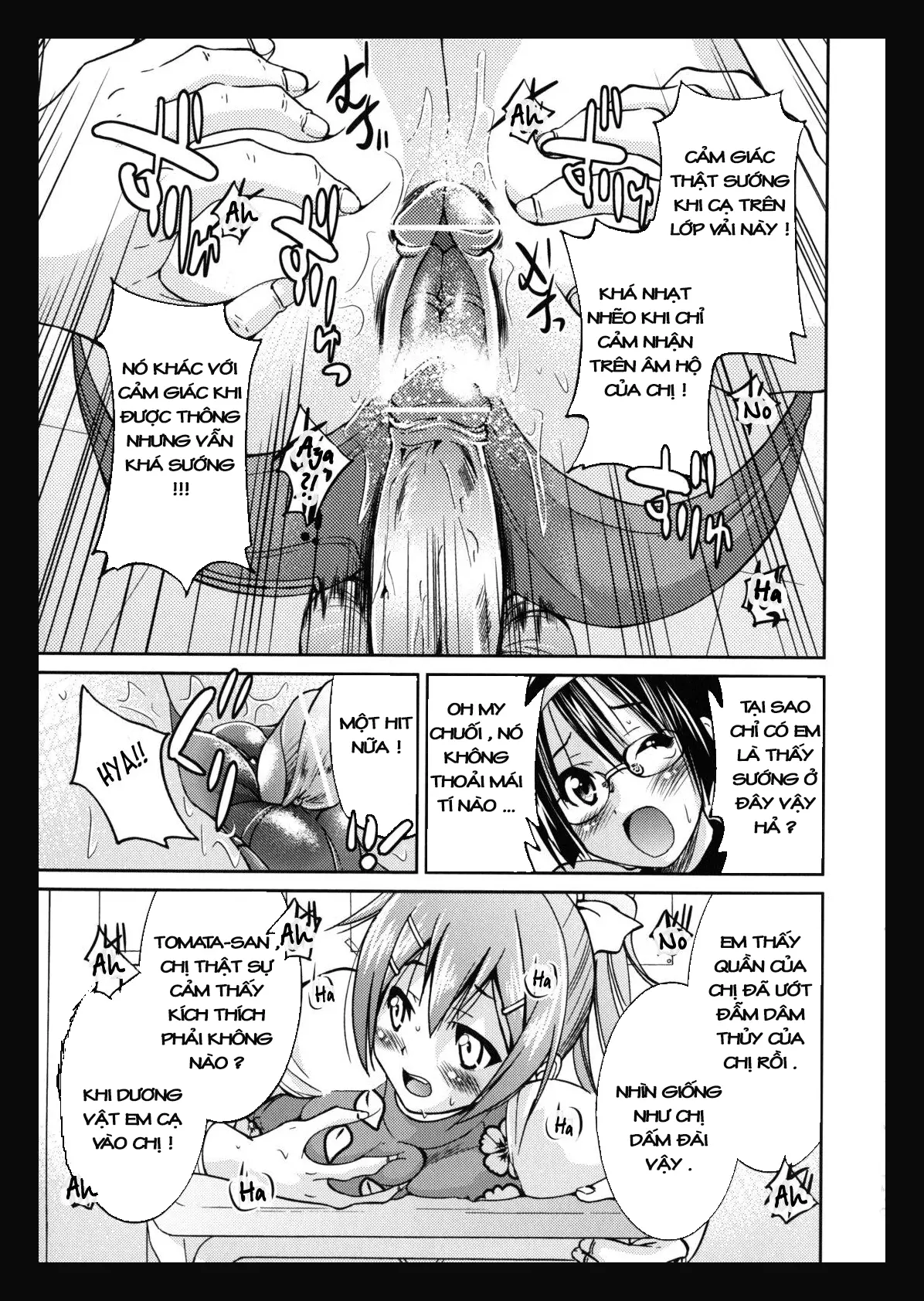 Escape Artist ni Yoroshiku 3 - Full trang 13