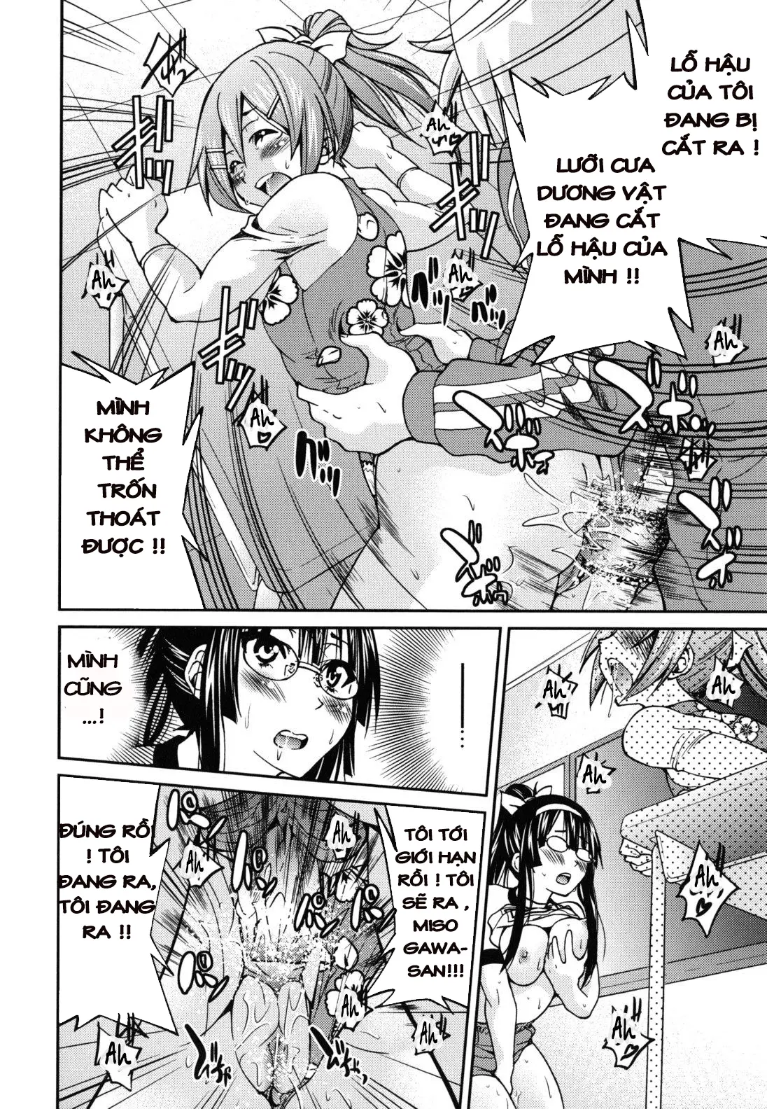 Escape Artist ni Yoroshiku 3 - Full trang 21