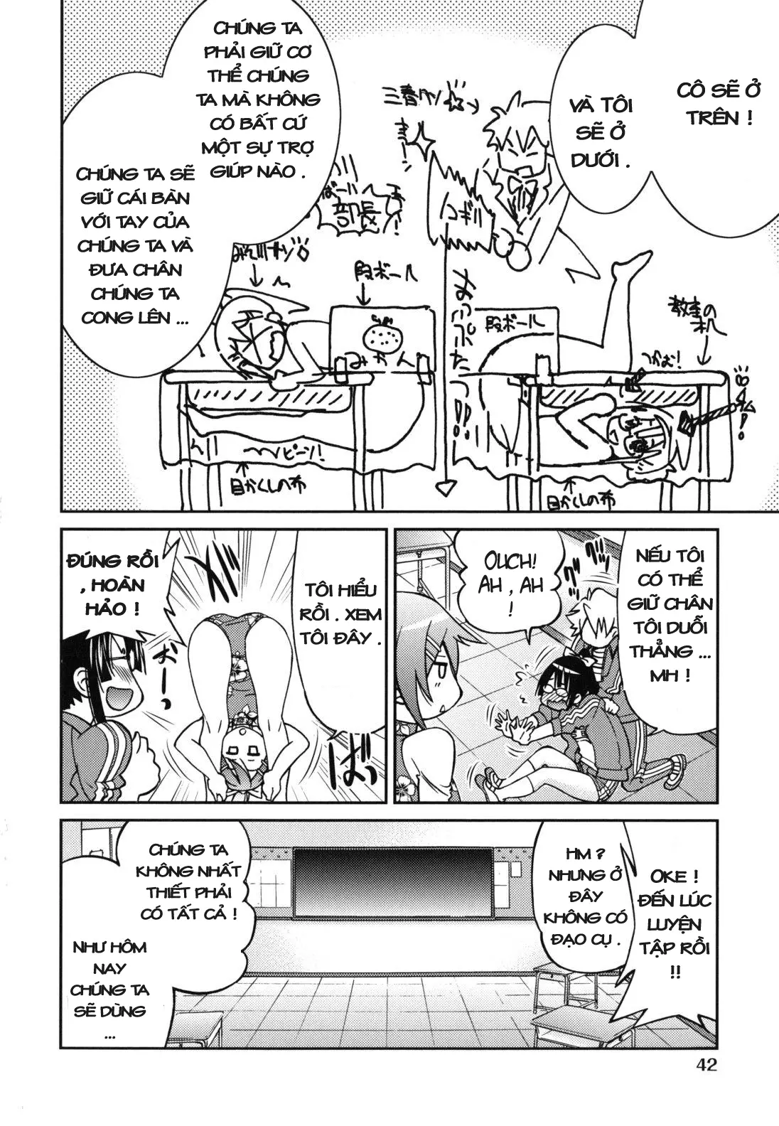 Escape Artist ni Yoroshiku 3 - Full trang 6