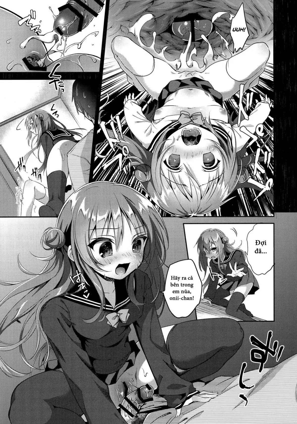 Risou no Imouto 4 - Full trang 19