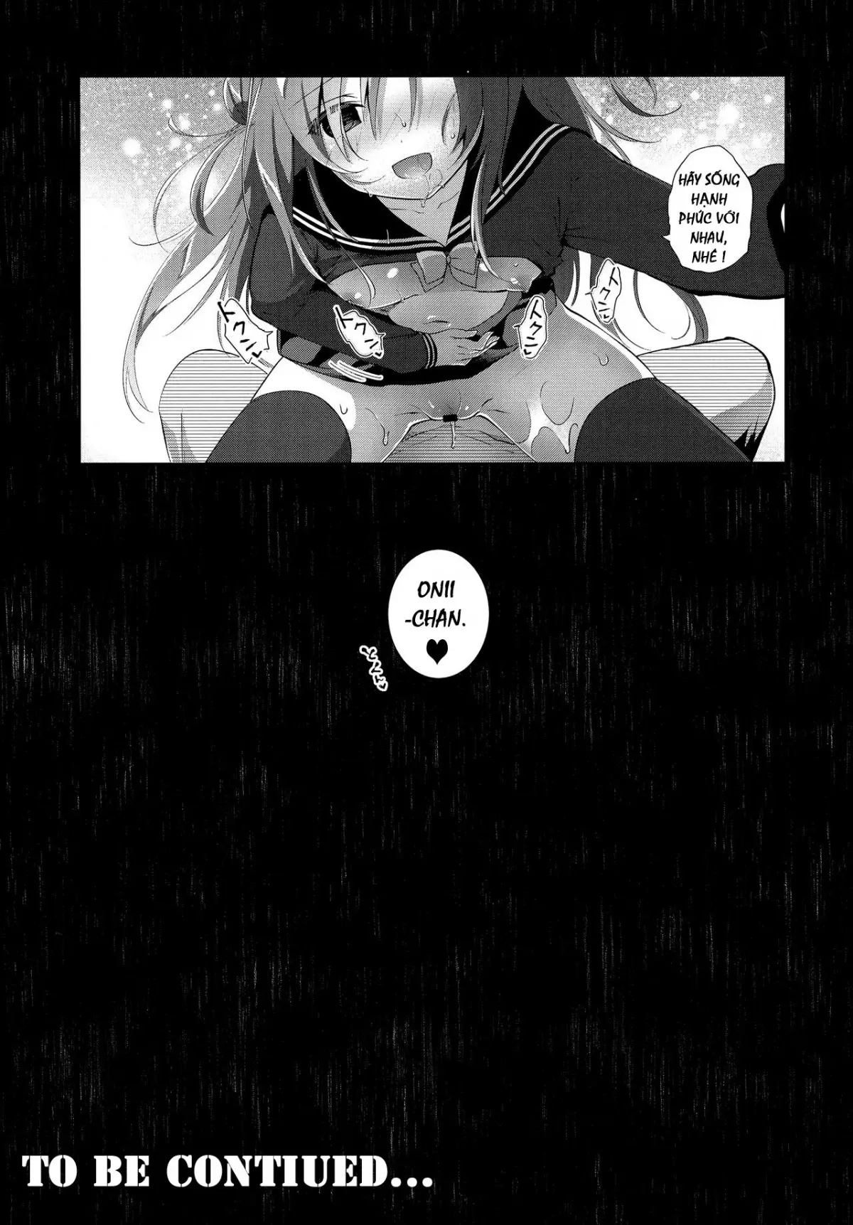 Risou no Imouto 4 - Full trang 25