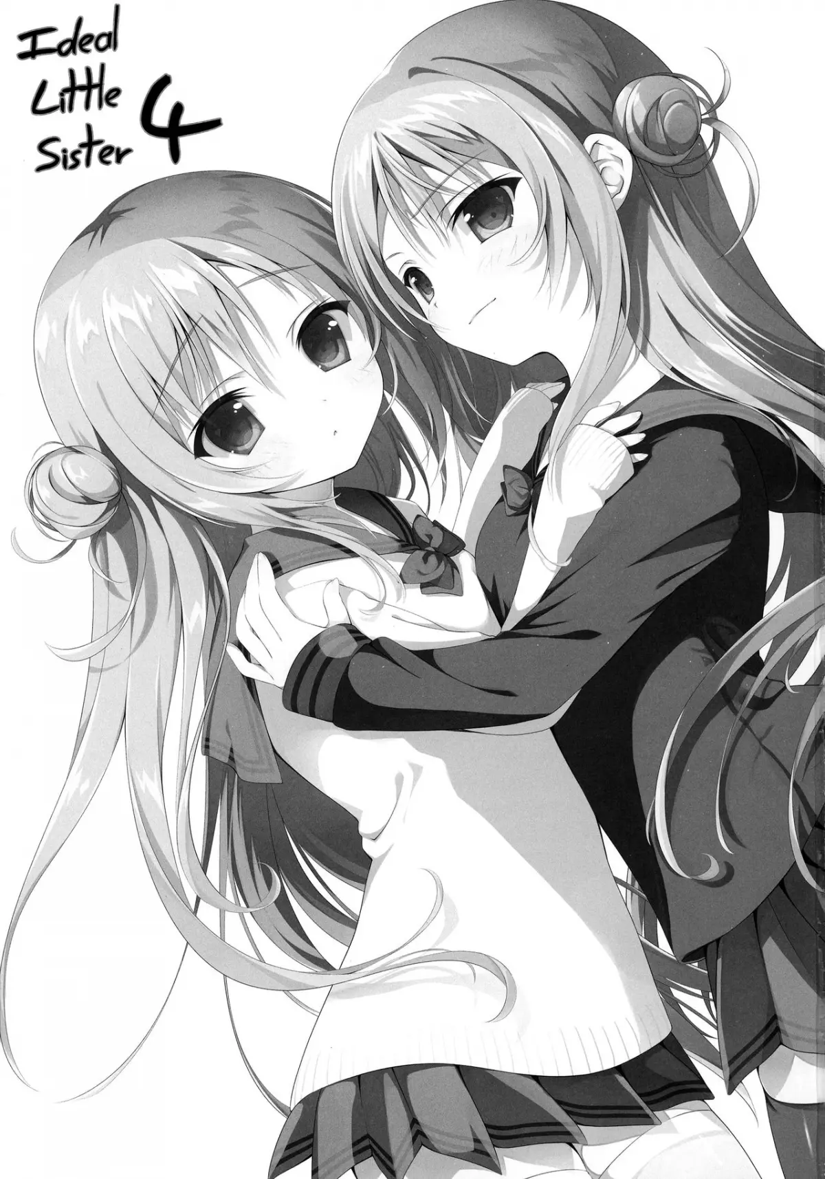 Risou no Imouto 4 - Full trang 3