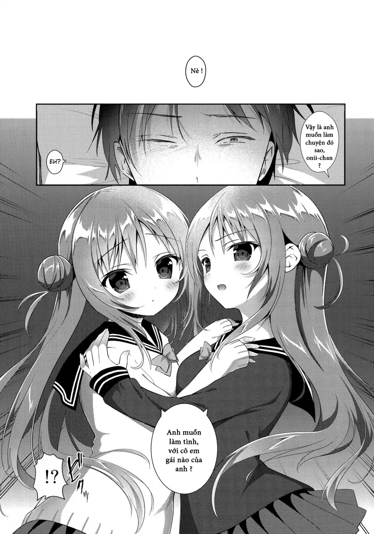 Risou no Imouto 4 - Full trang 7