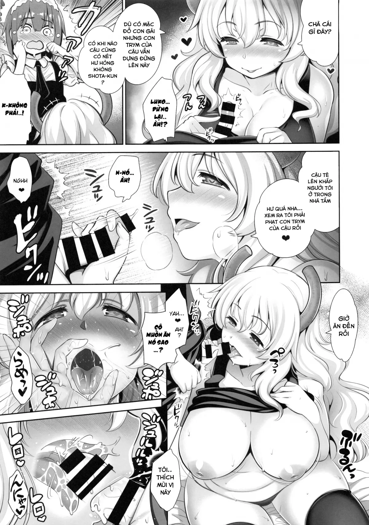 Shotagui Ryuu to Chiisana Mahoutsukai - Full trang 12
