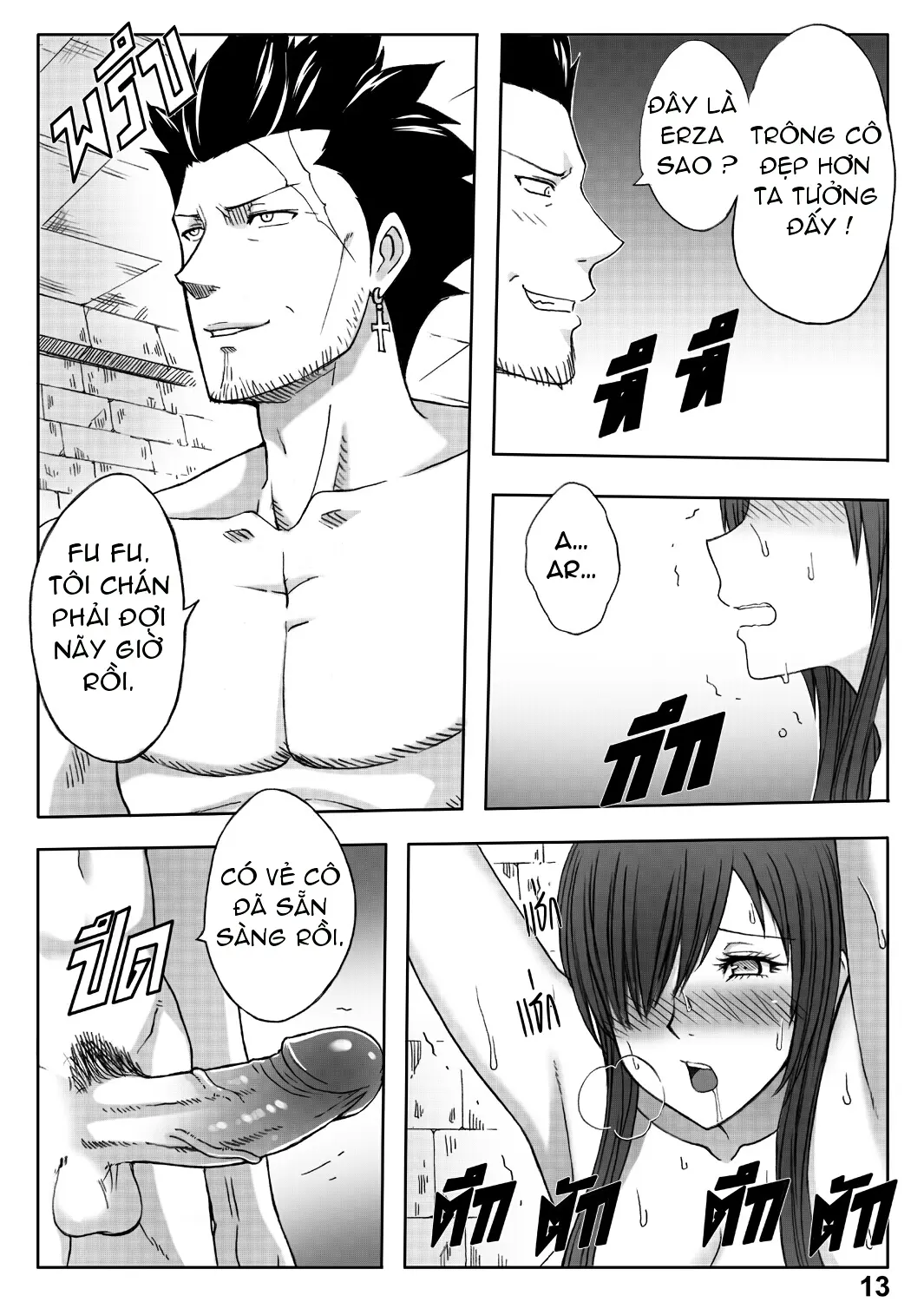 Fairy Tail 365.5.1 The End of Titania - Full trang 13