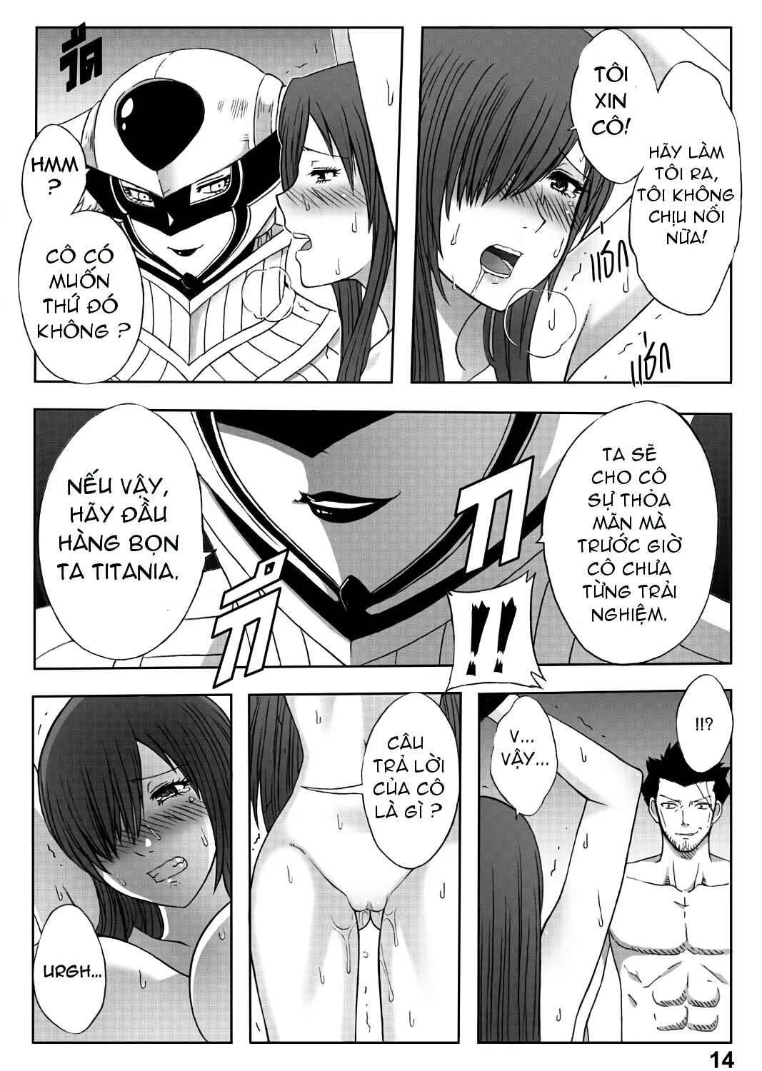 Fairy Tail 365.5.1 The End of Titania - Full trang 14