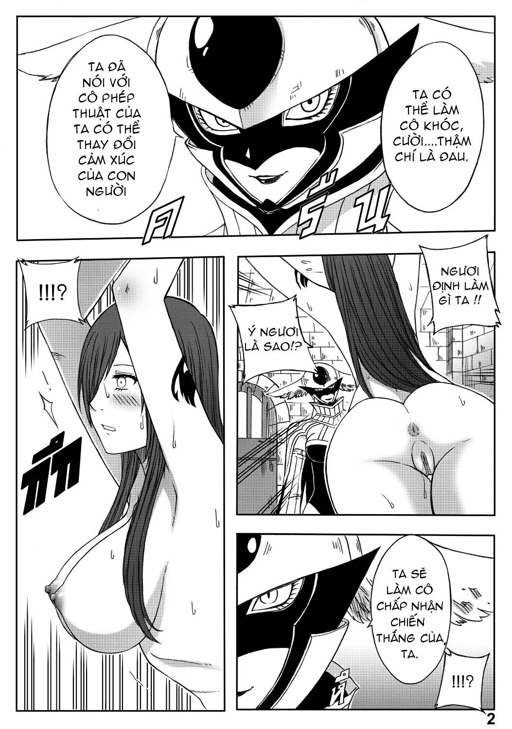Fairy Tail 365.5.1 The End of Titania - Full trang 2