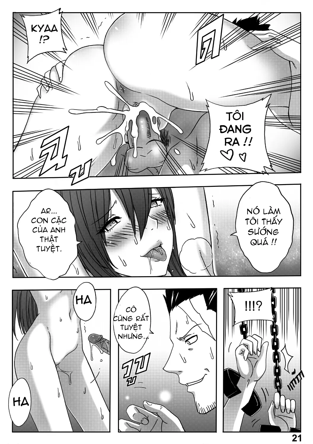 Fairy Tail 365.5.1 The End of Titania - Full trang 21