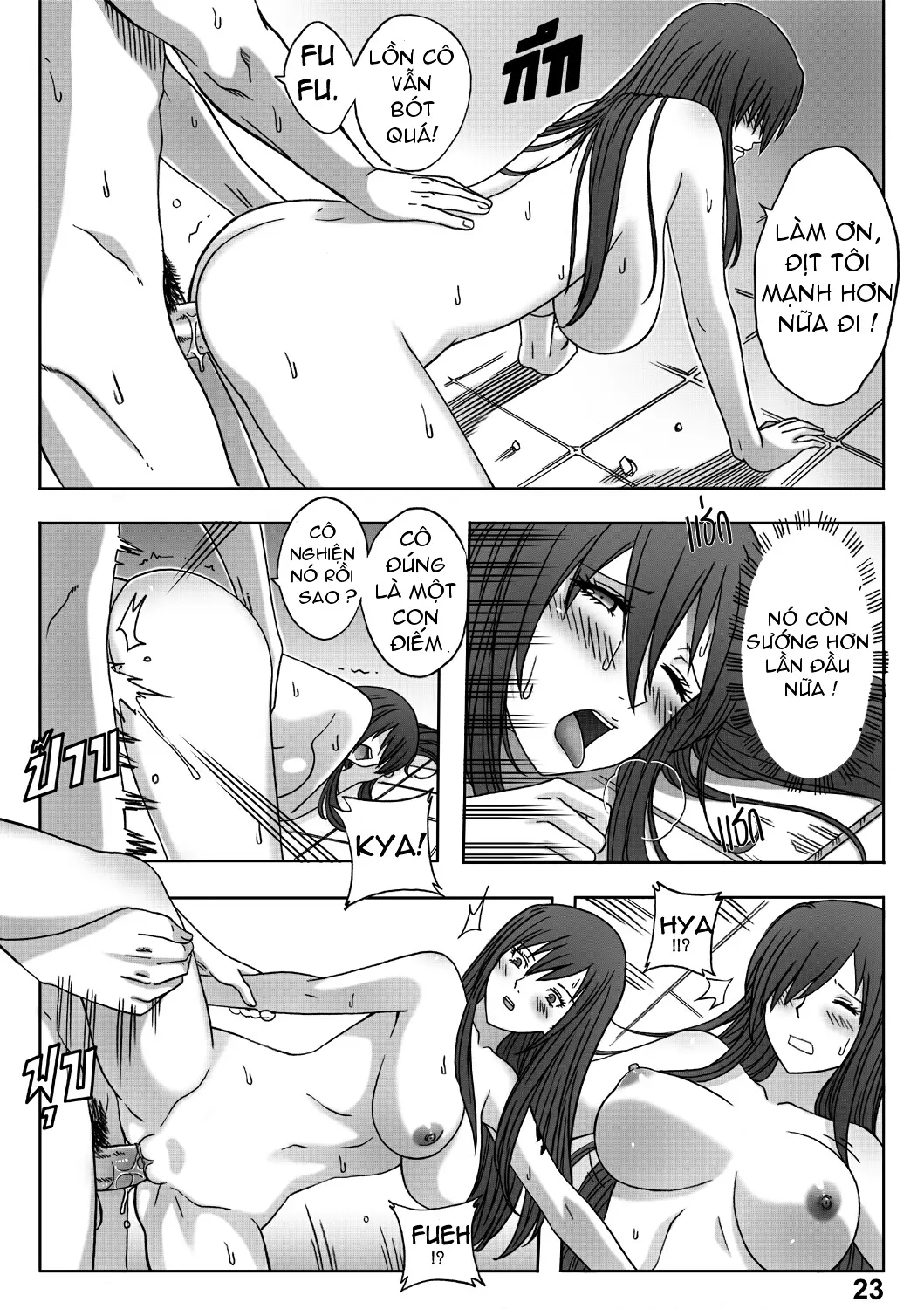 Fairy Tail 365.5.1 The End of Titania - Full trang 23