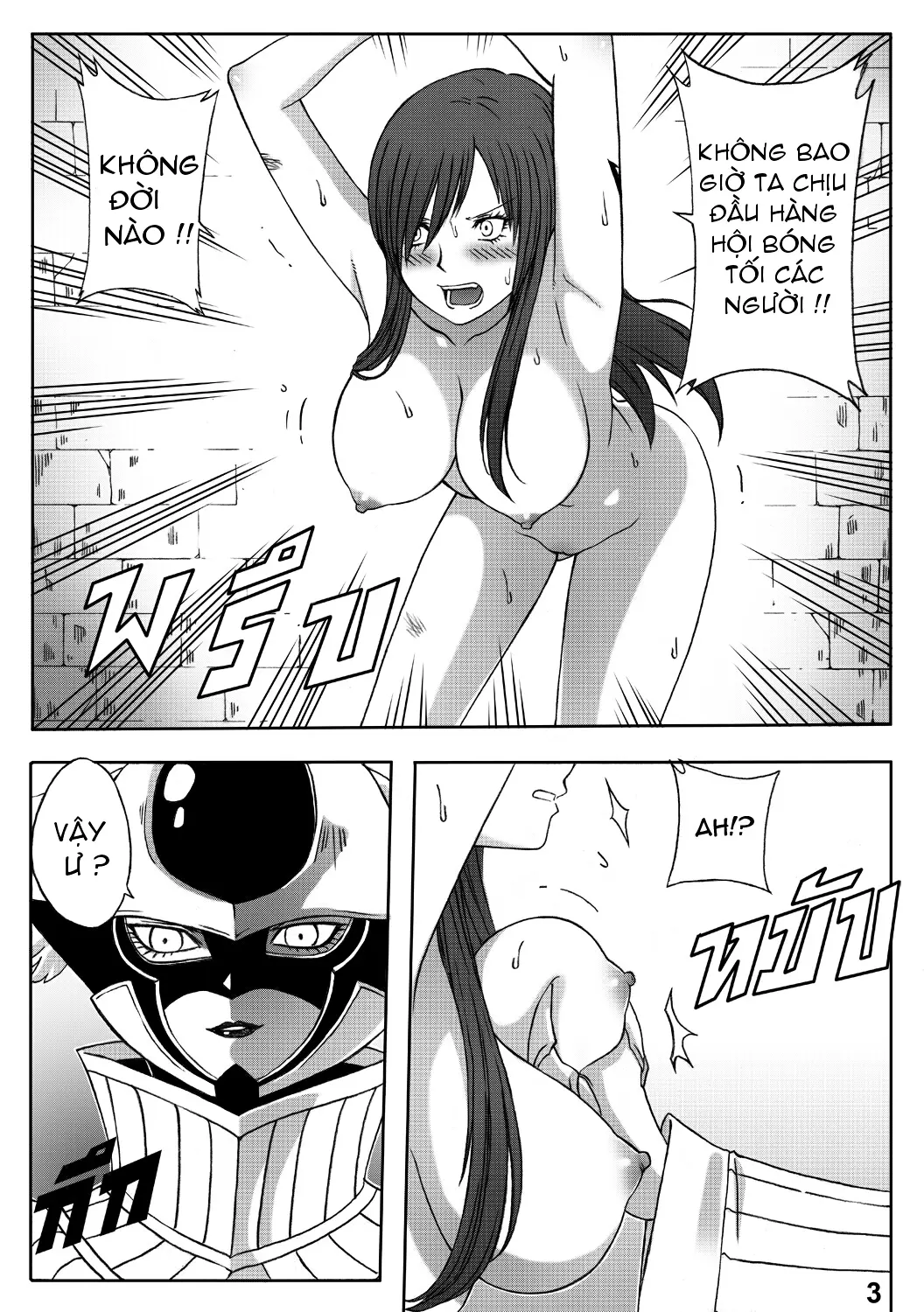Fairy Tail 365.5.1 The End of Titania - Full trang 3