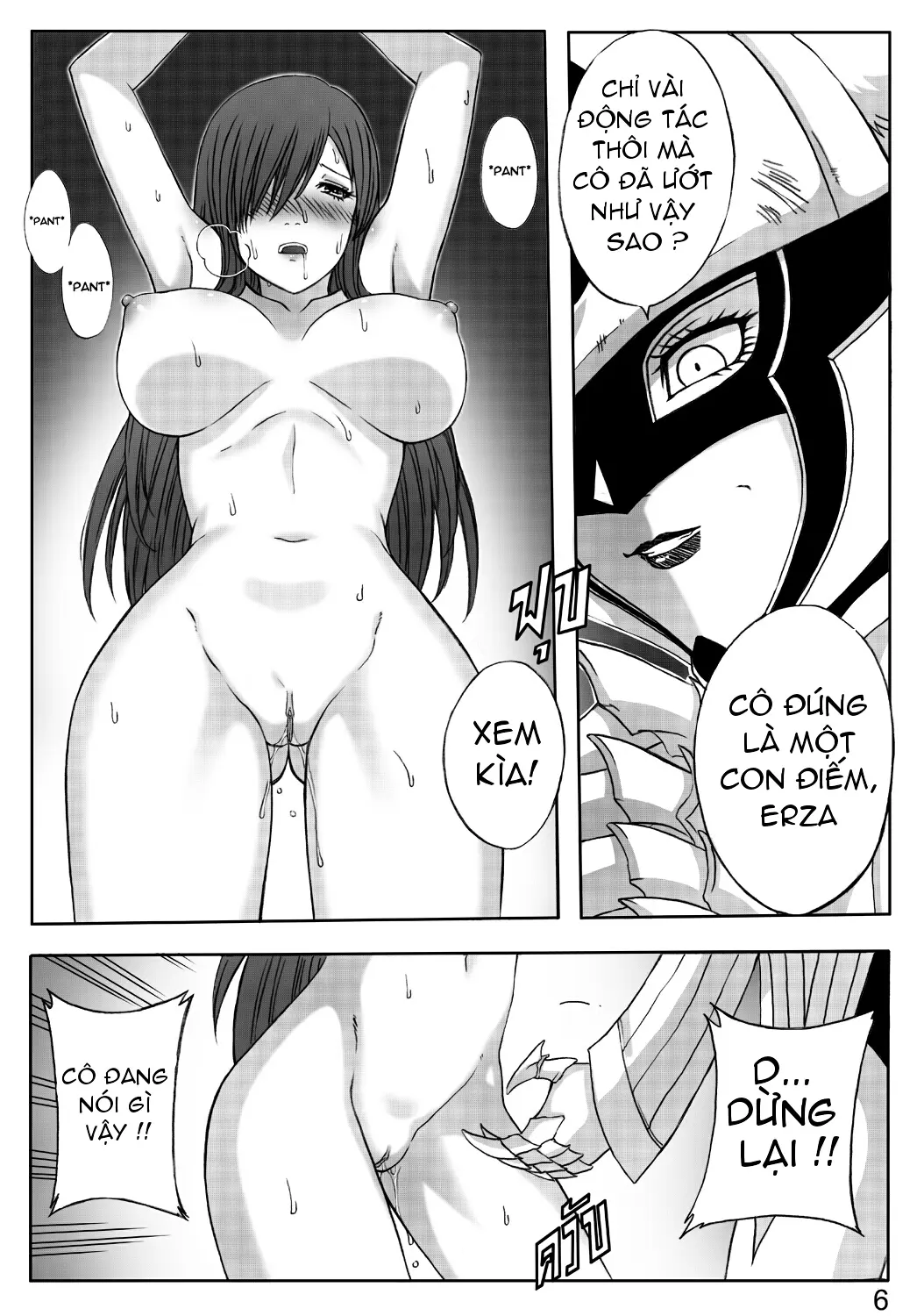Fairy Tail 365.5.1 The End of Titania - Full trang 6