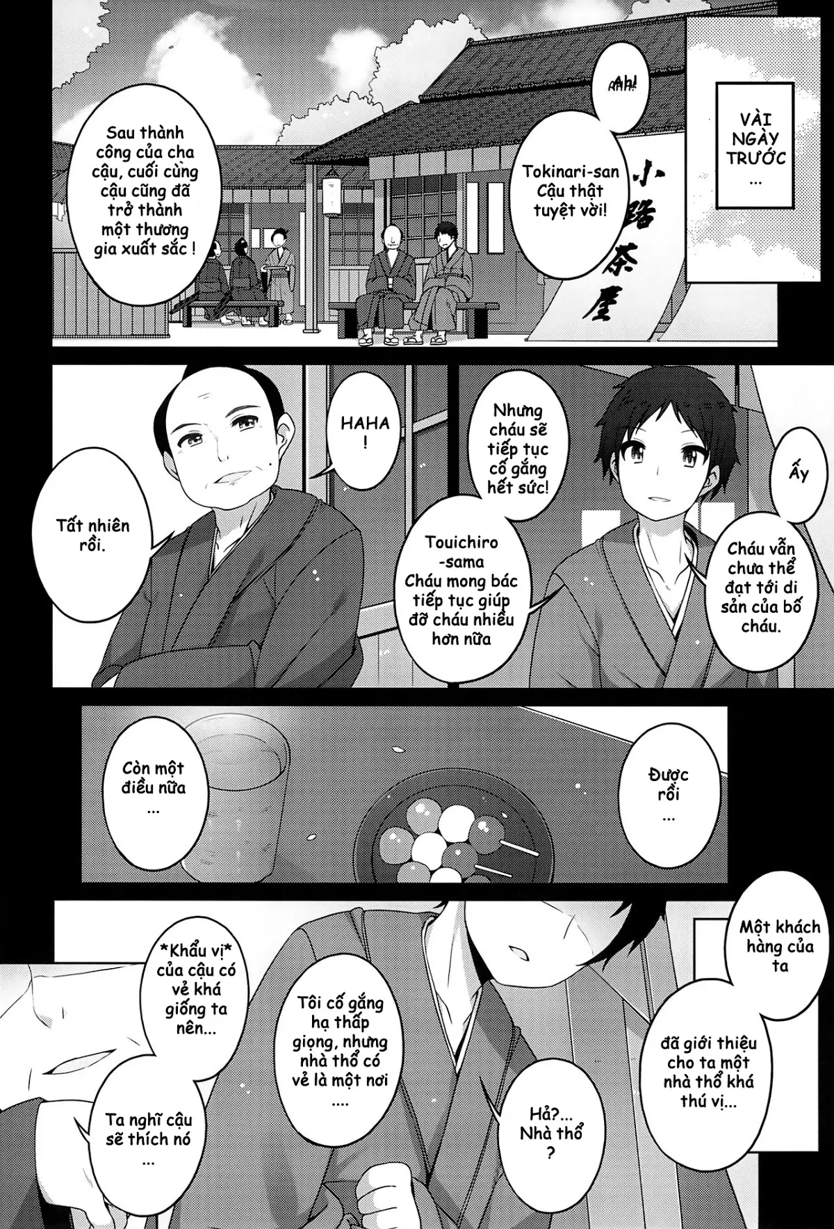 Shokaya no Doujotachi ~Sakura Hen~ - Full trang 5