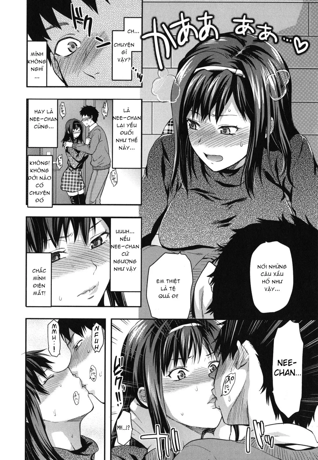 Suki Kirai Daisuki. - Full trang 10