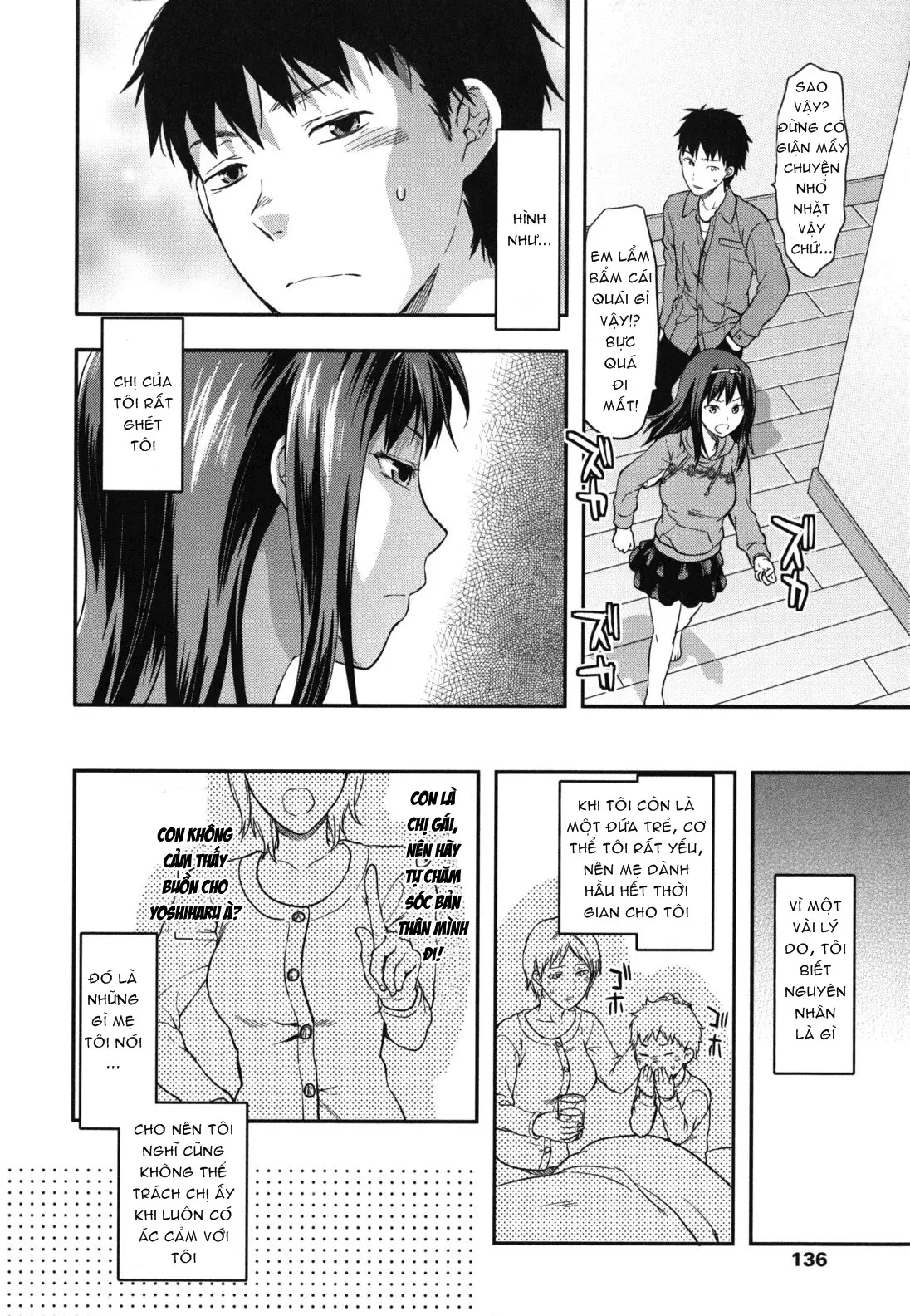 Suki Kirai Daisuki. - Full trang 2