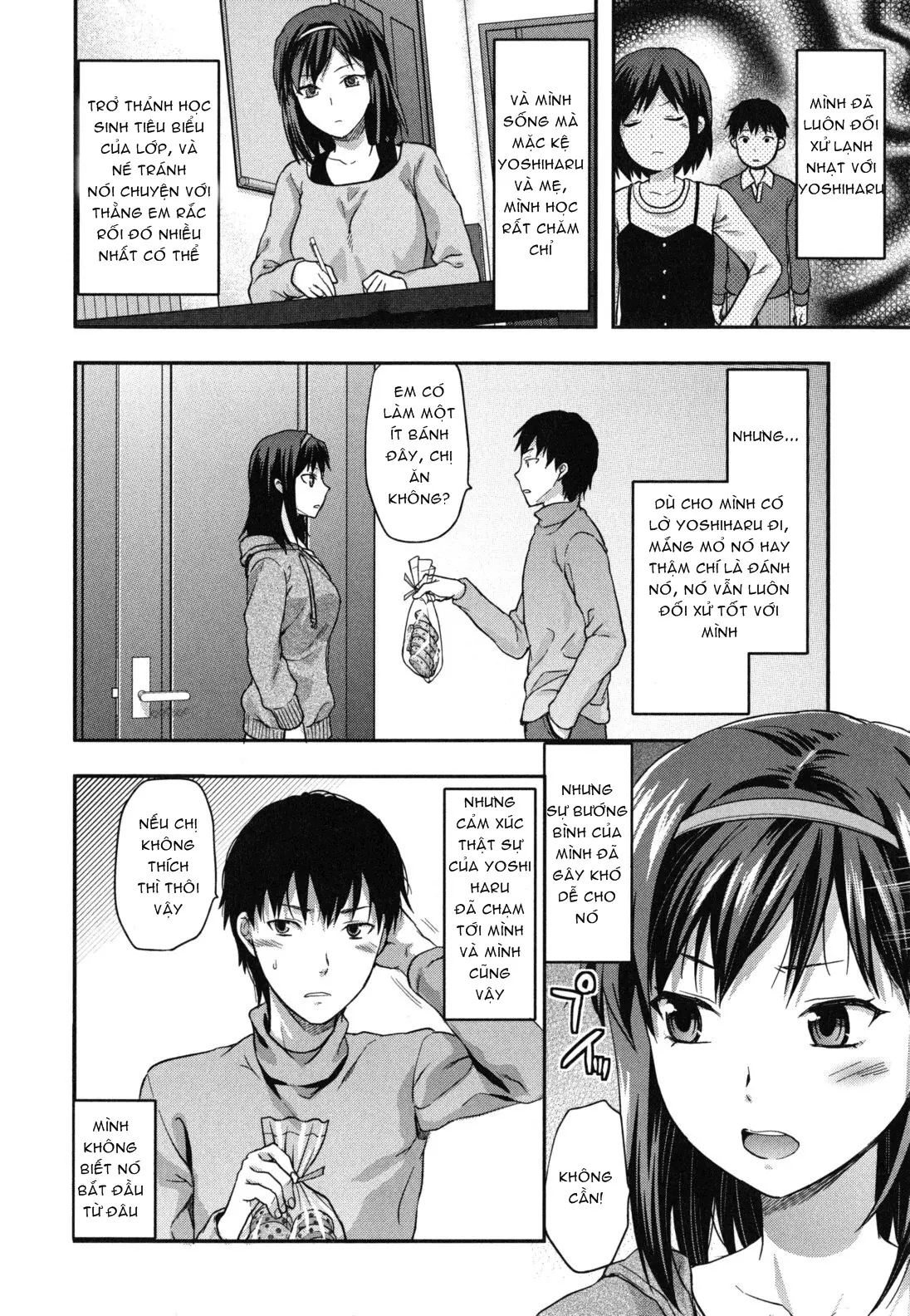 Suki Kirai Daisuki. - Full trang 24