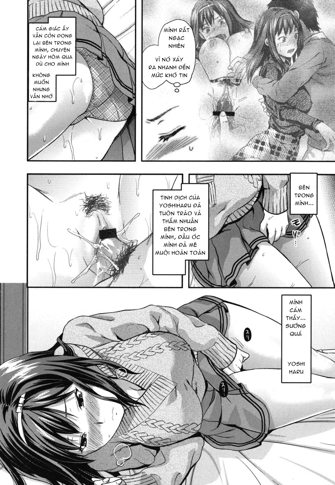 Suki Kirai Daisuki. - Full trang 29