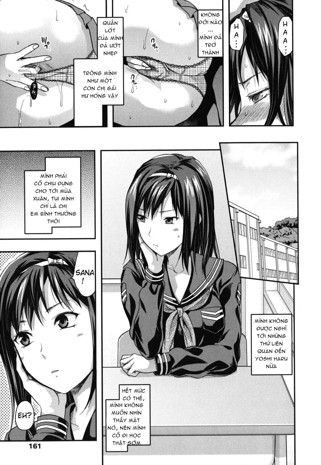 Suki Kirai Daisuki. - Full trang 30