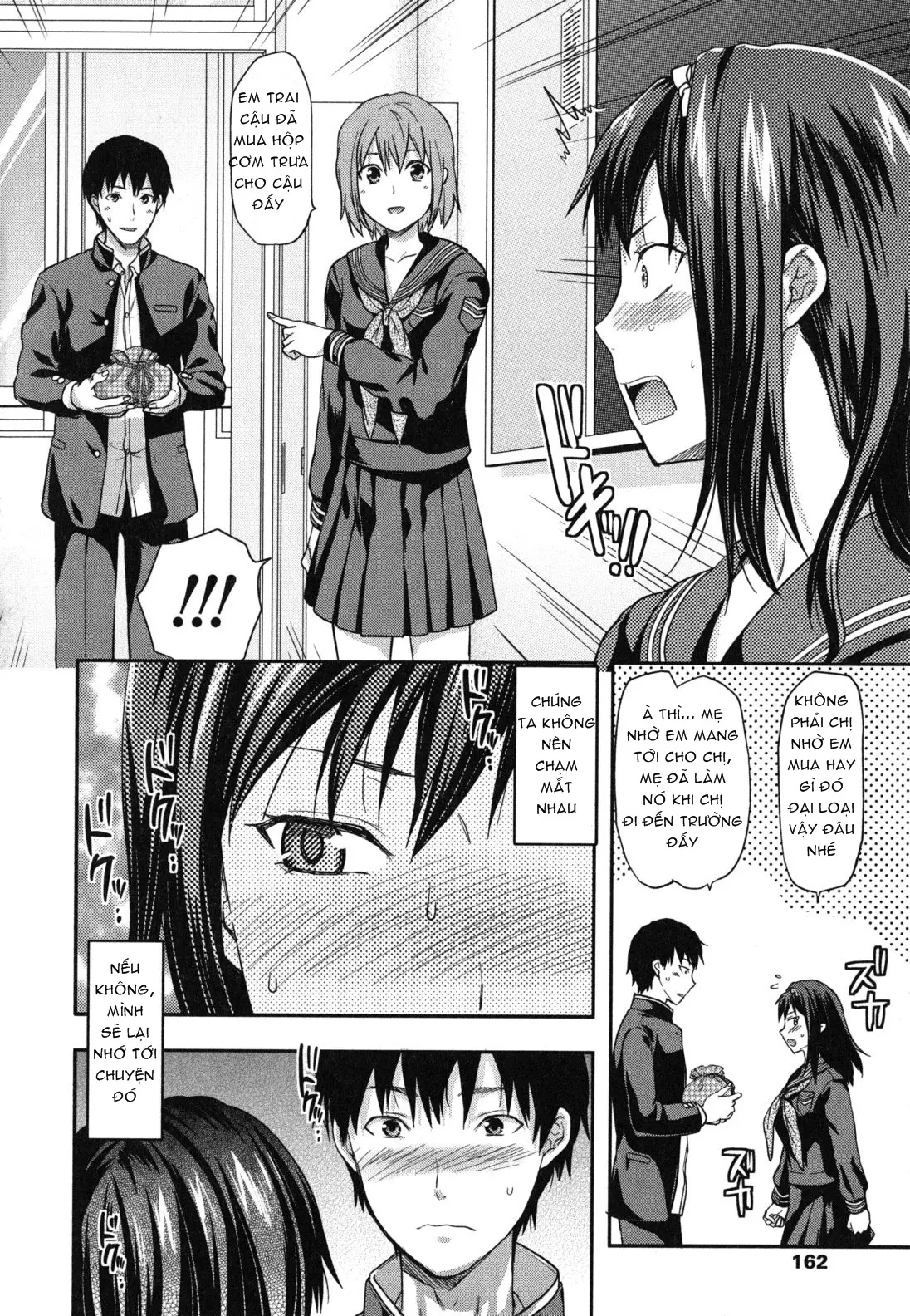 Suki Kirai Daisuki. - Full trang 31