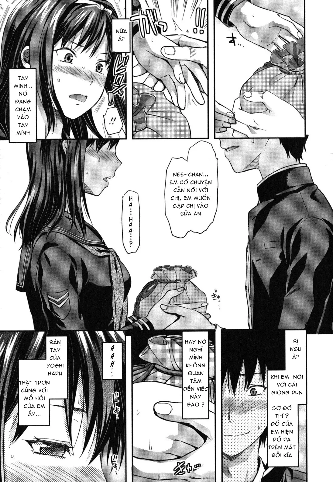 Suki Kirai Daisuki. - Full trang 32