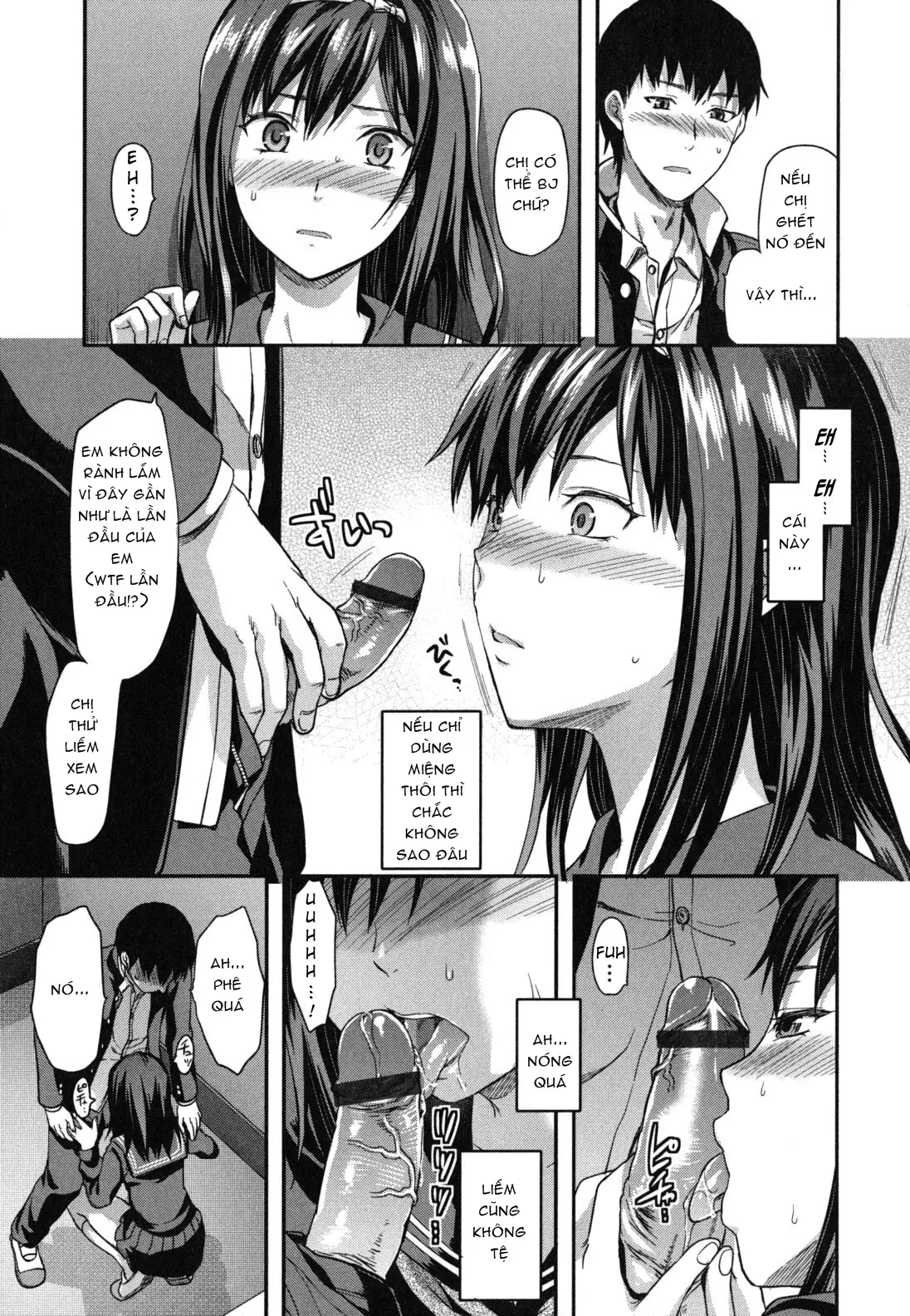 Suki Kirai Daisuki. - Full trang 36