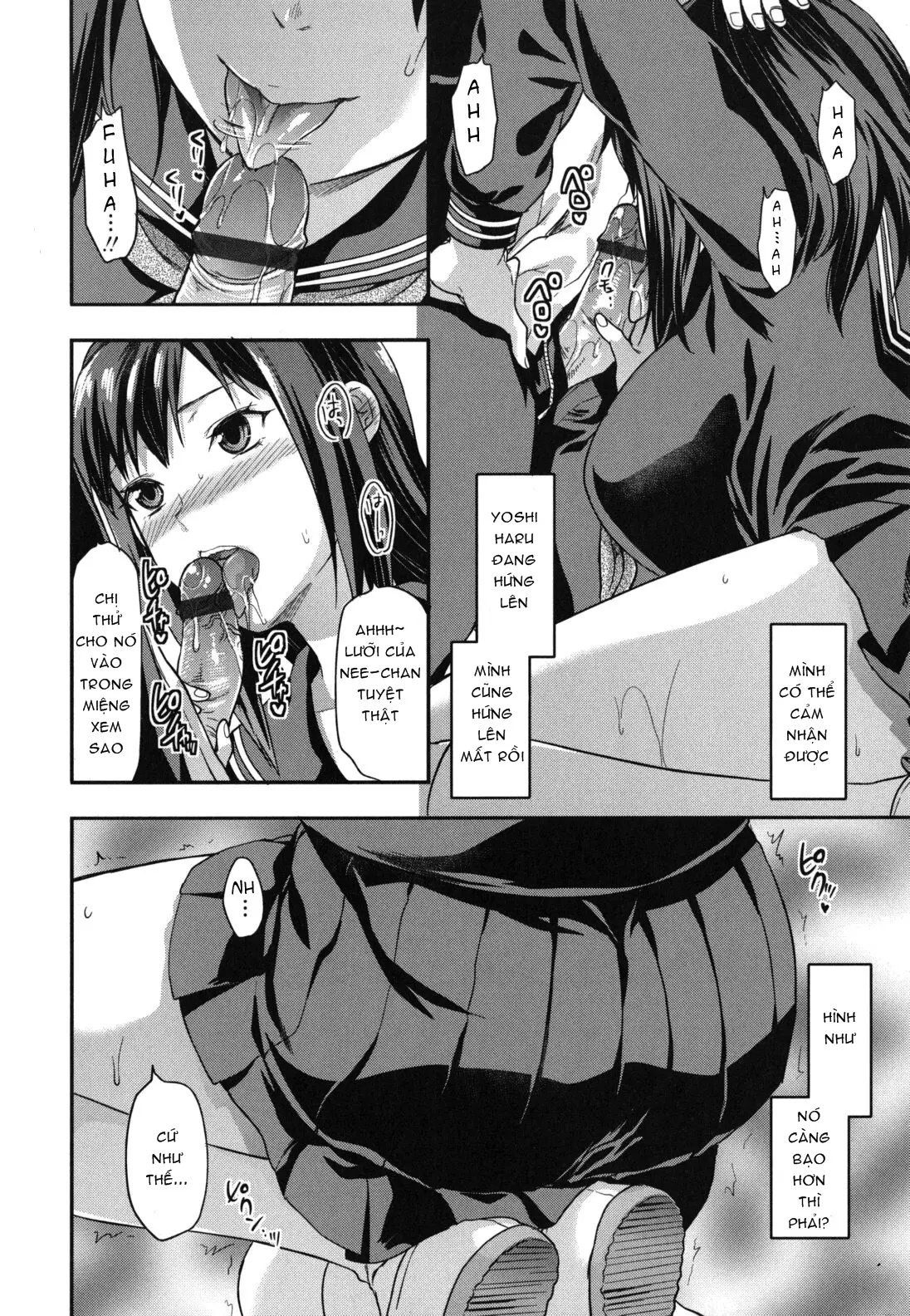 Suki Kirai Daisuki. - Full trang 37
