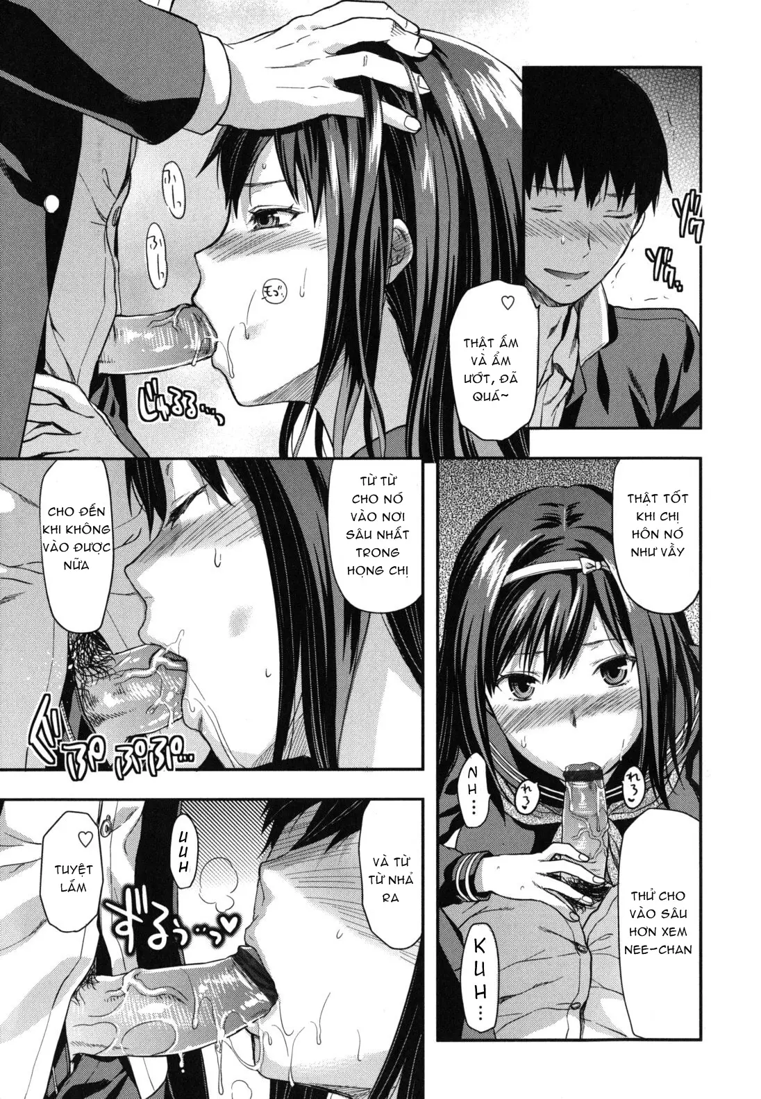 Suki Kirai Daisuki. - Full trang 38