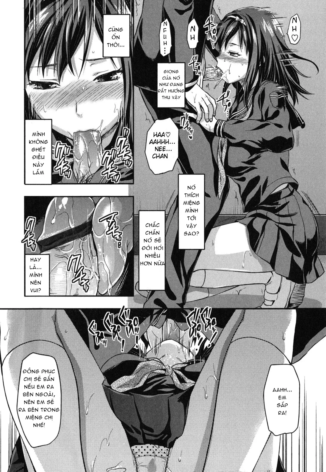 Suki Kirai Daisuki. - Full trang 39