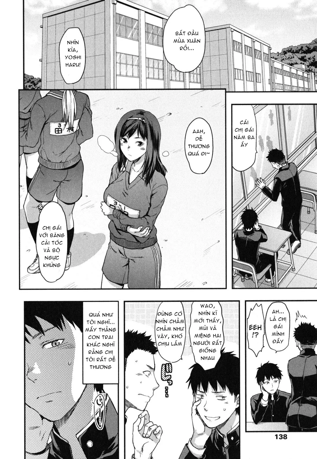 Suki Kirai Daisuki. - Full trang 4