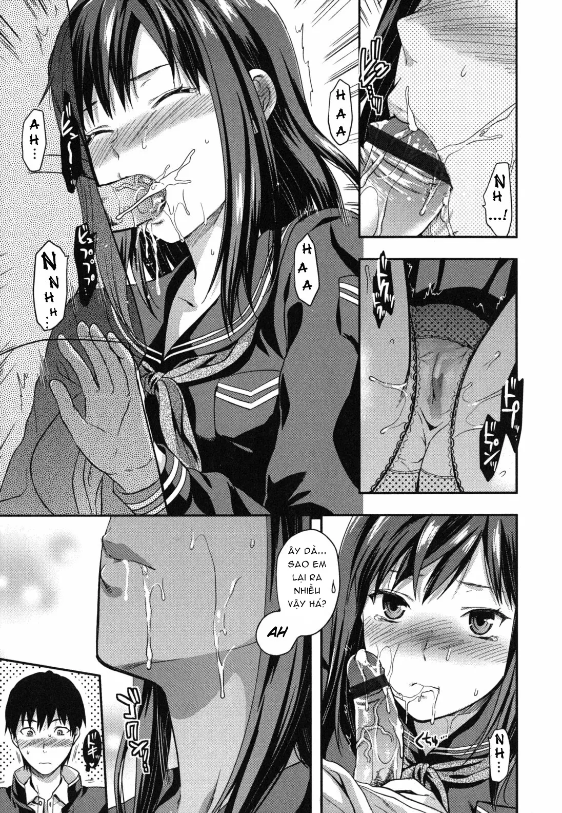 Suki Kirai Daisuki. - Full trang 41