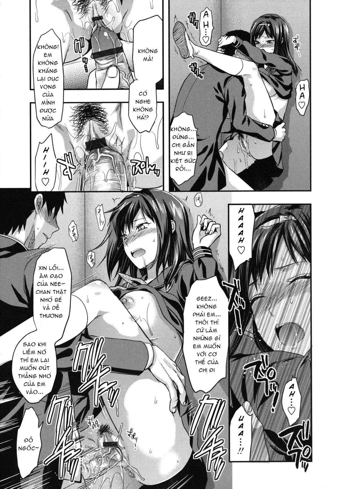 Suki Kirai Daisuki. - Full trang 47