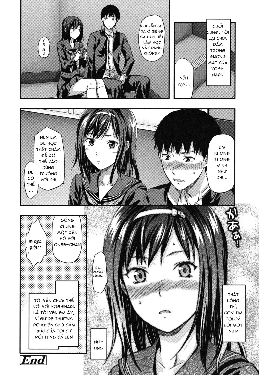 Suki Kirai Daisuki. - Full trang 52
