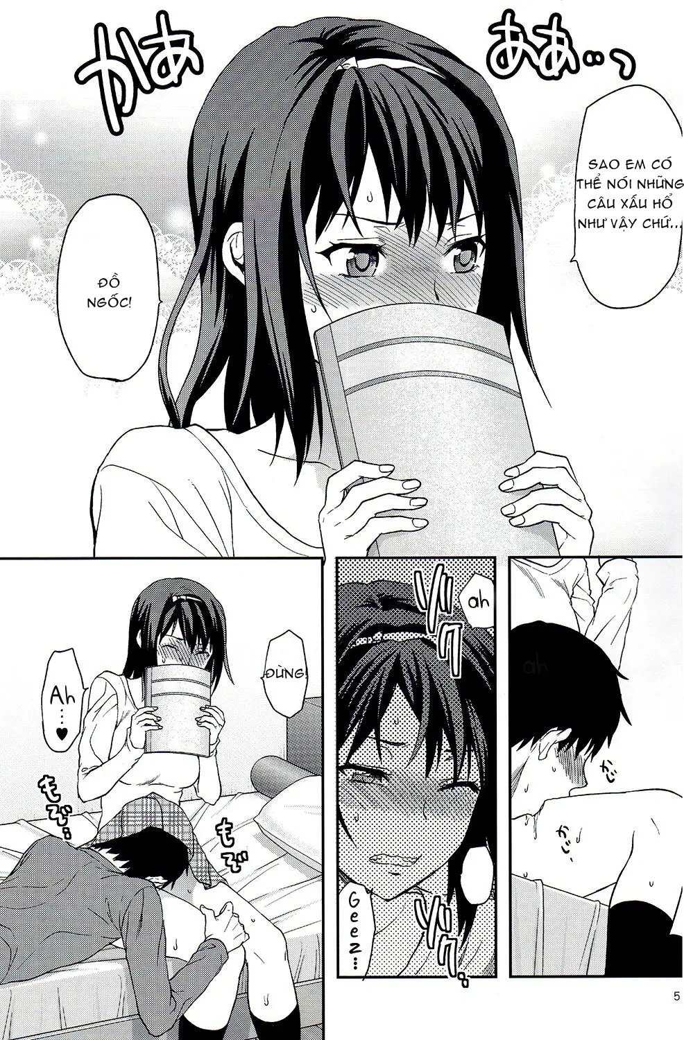 Suki Kirai Daisuki. - Full trang 57
