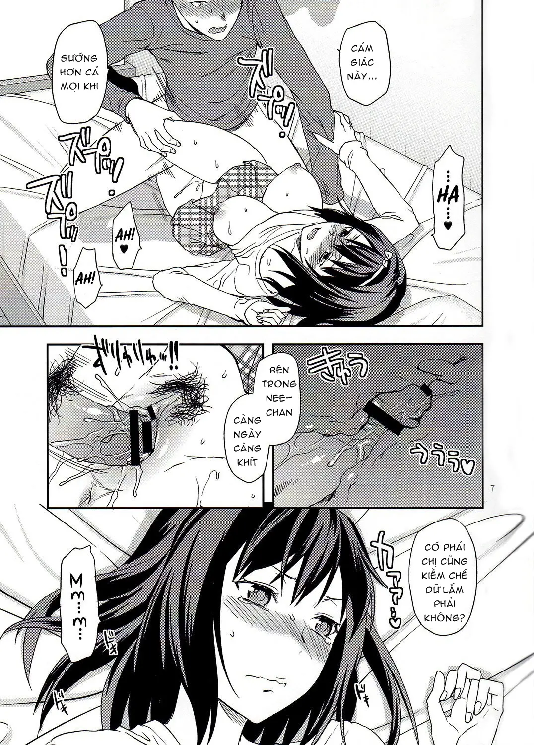 Suki Kirai Daisuki. - Full trang 59