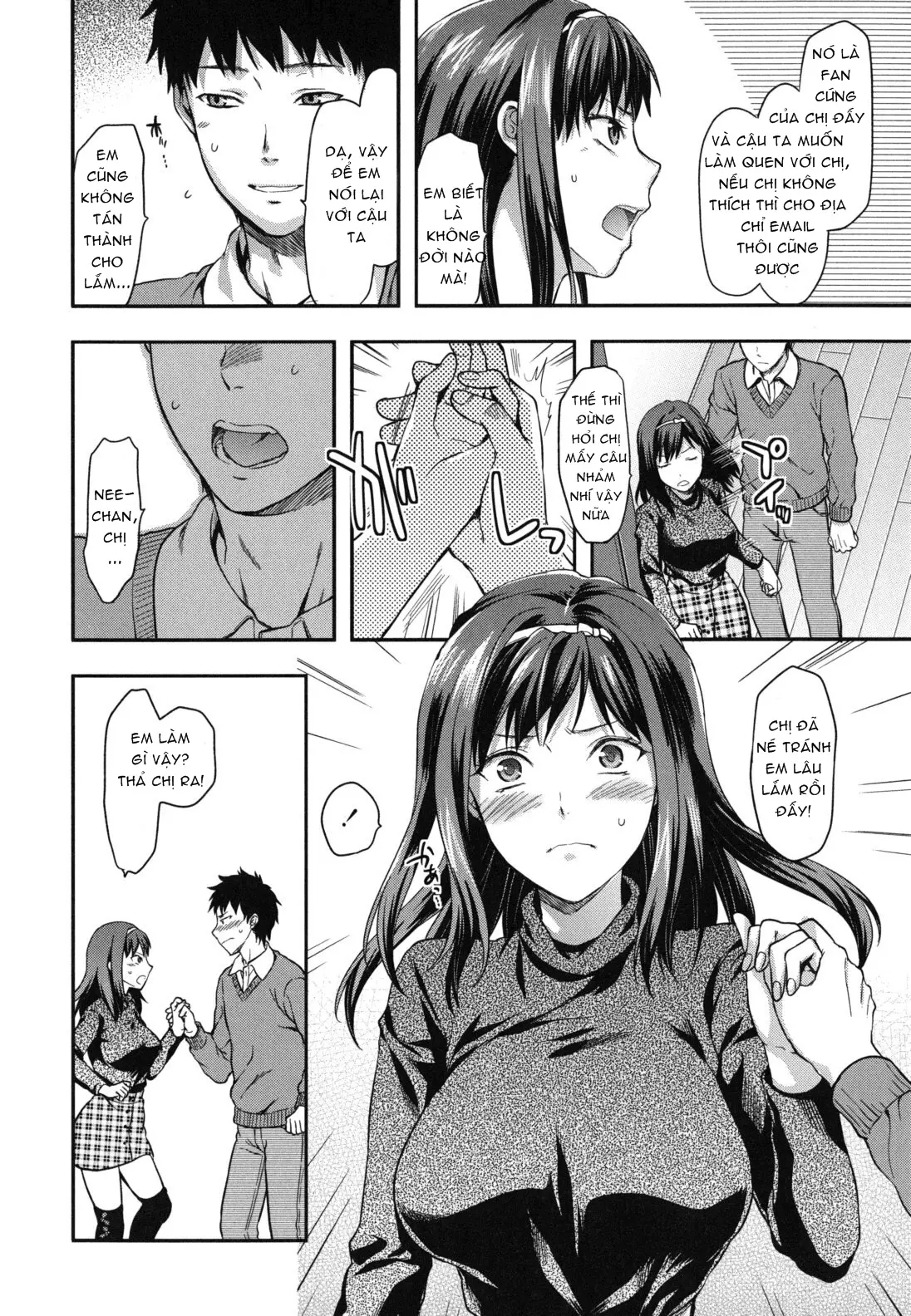 Suki Kirai Daisuki. - Full trang 6