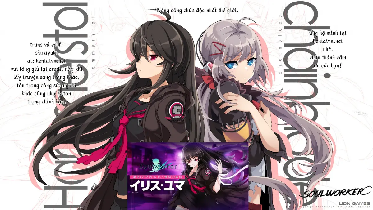 Suki Kirai Daisuki. - Full trang 63
