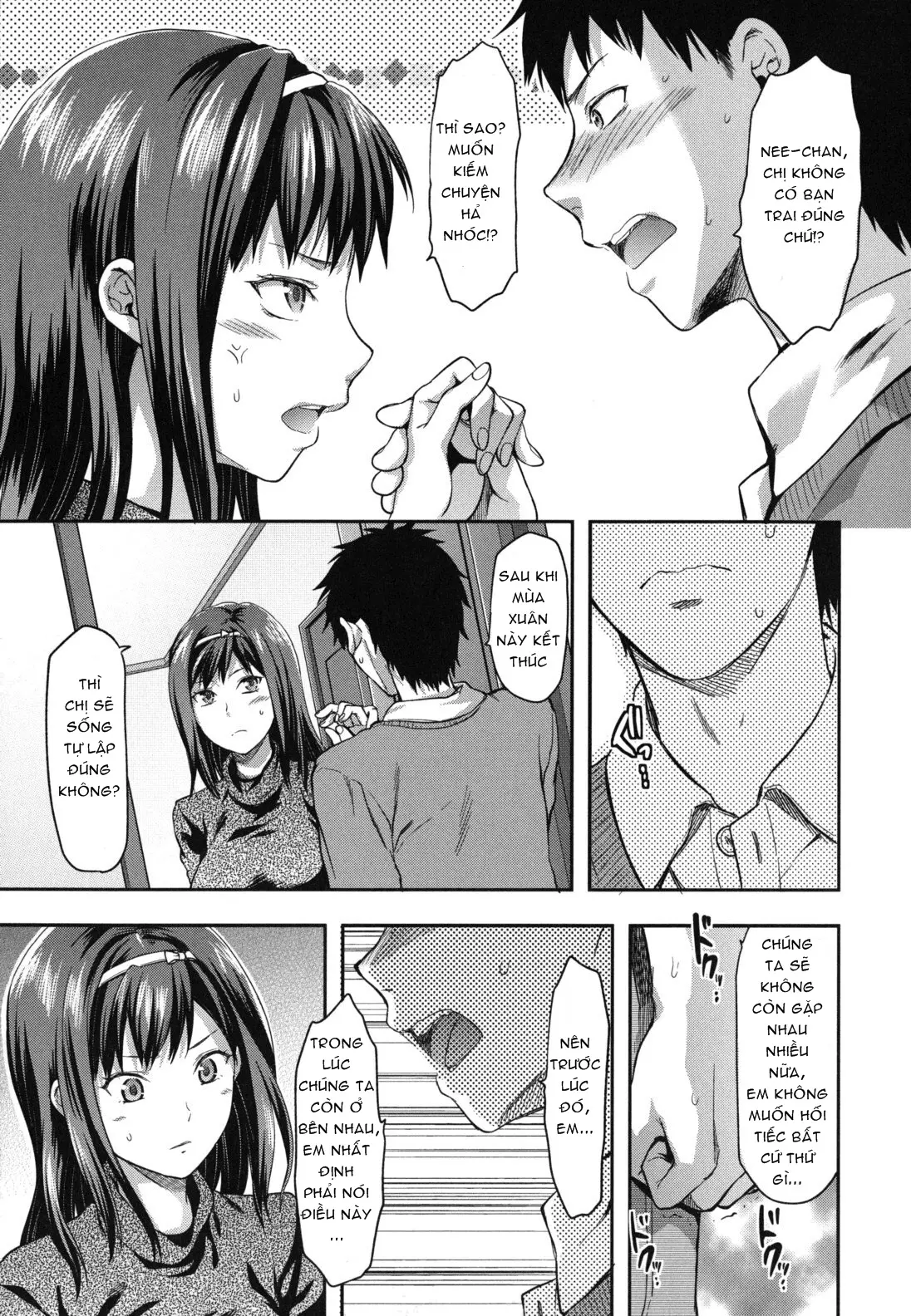 Suki Kirai Daisuki. - Full trang 7