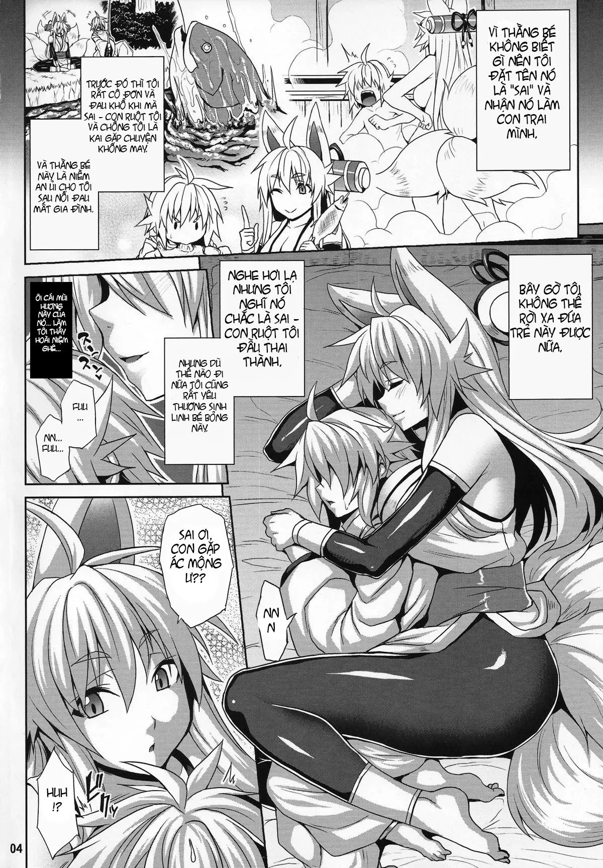 Konjuu Inkyo Kurashi - Full trang 3