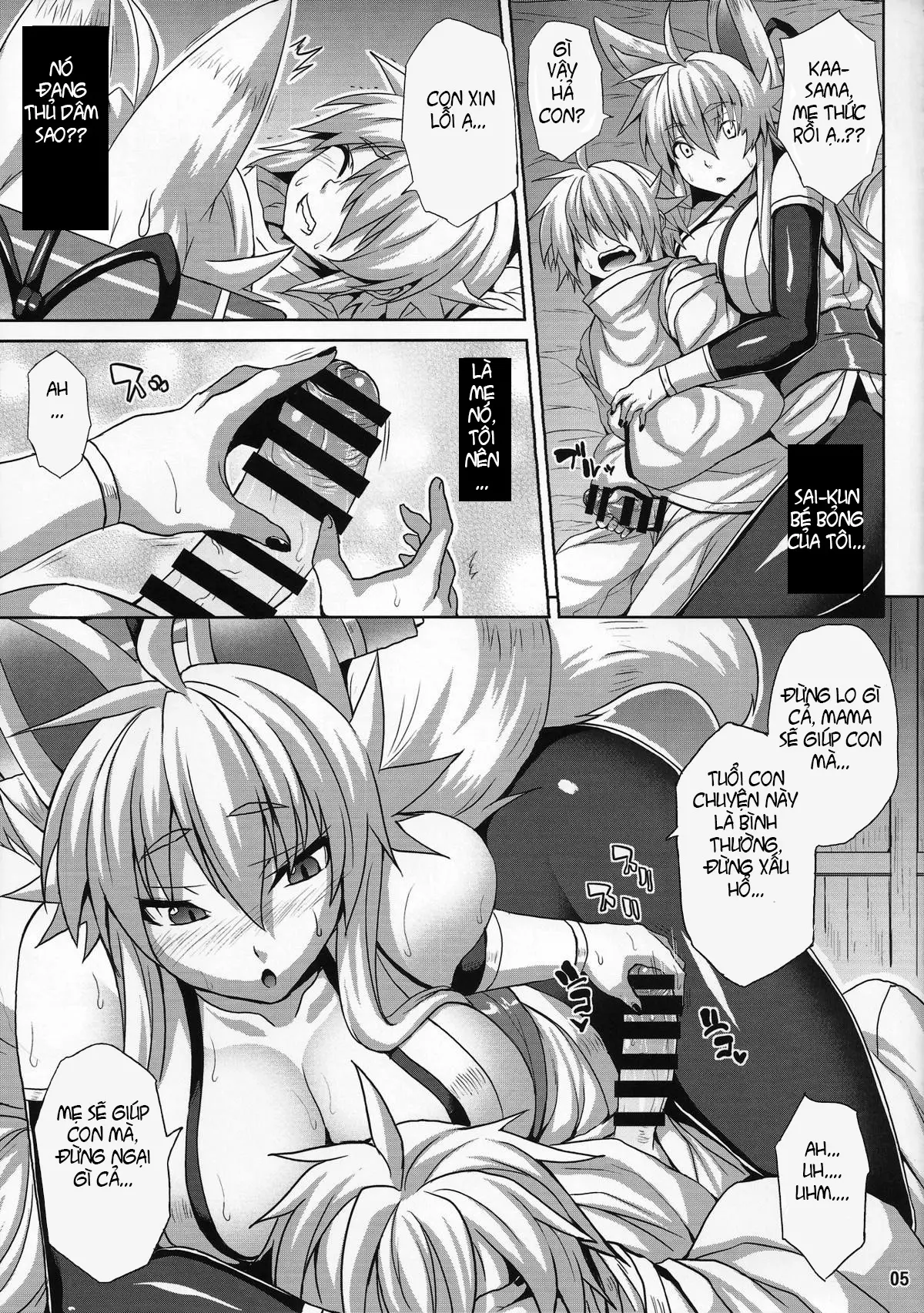 Konjuu Inkyo Kurashi - Full trang 4