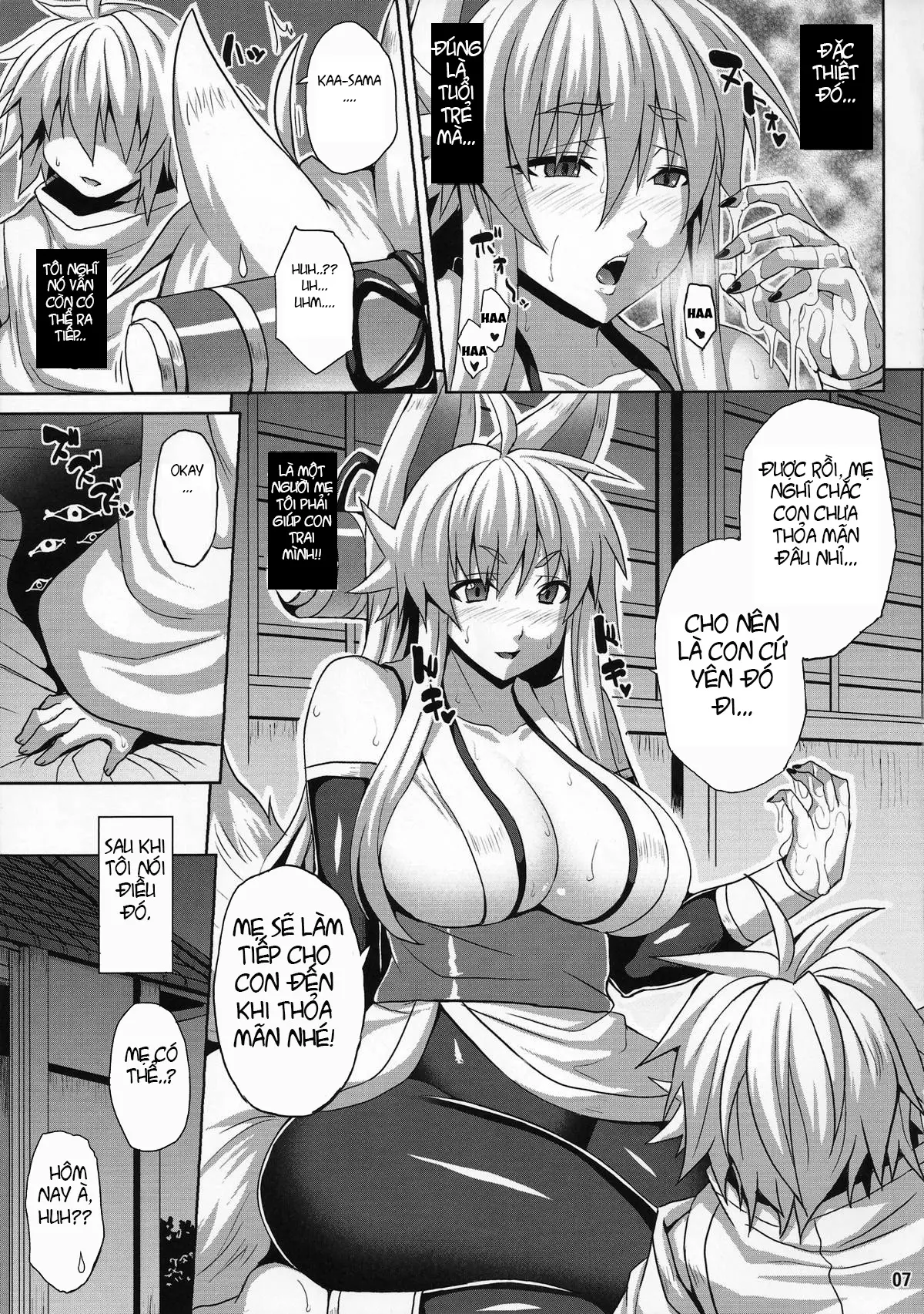 Konjuu Inkyo Kurashi - Full trang 6