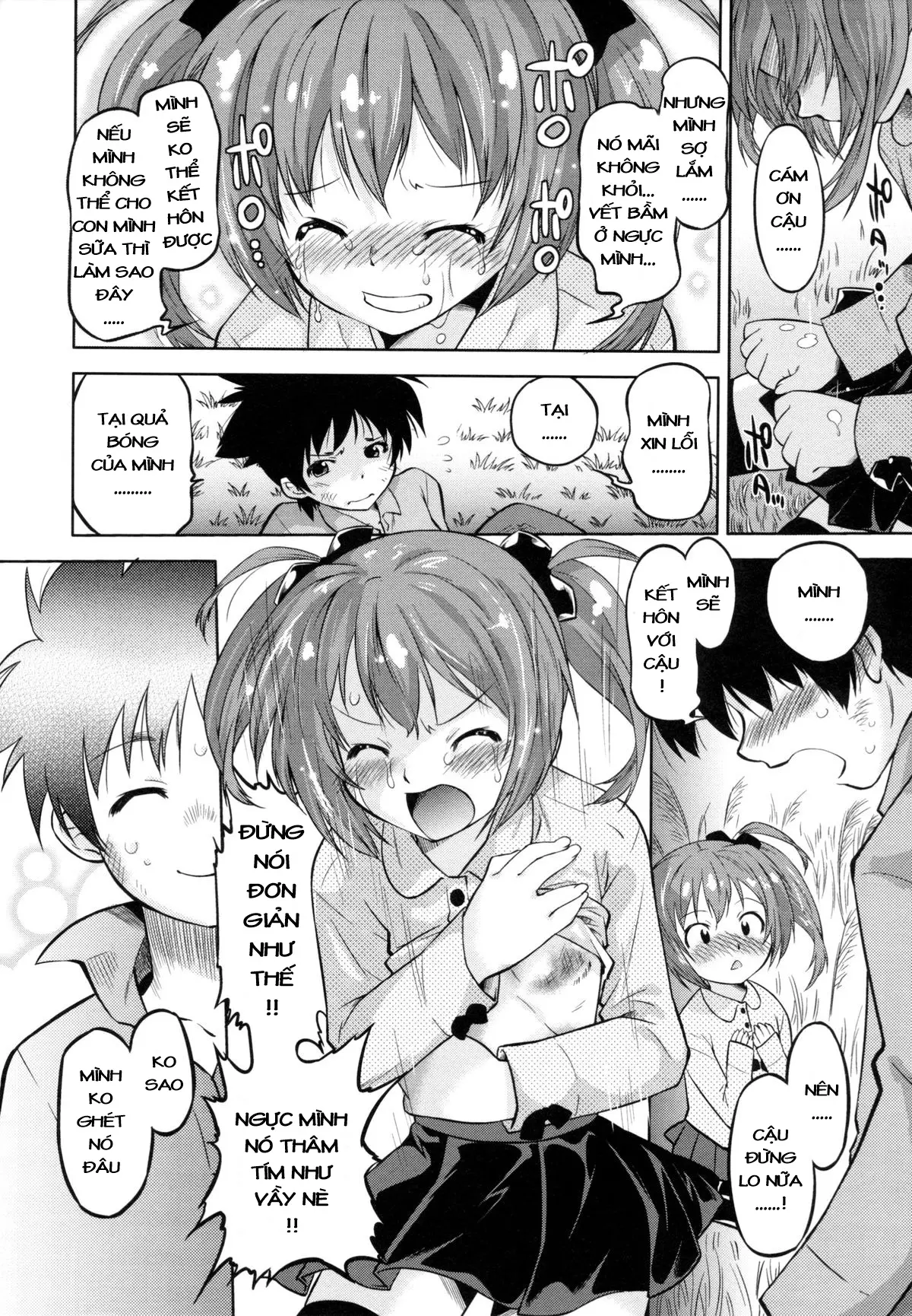 Iinchou to Ore. - Full trang 14