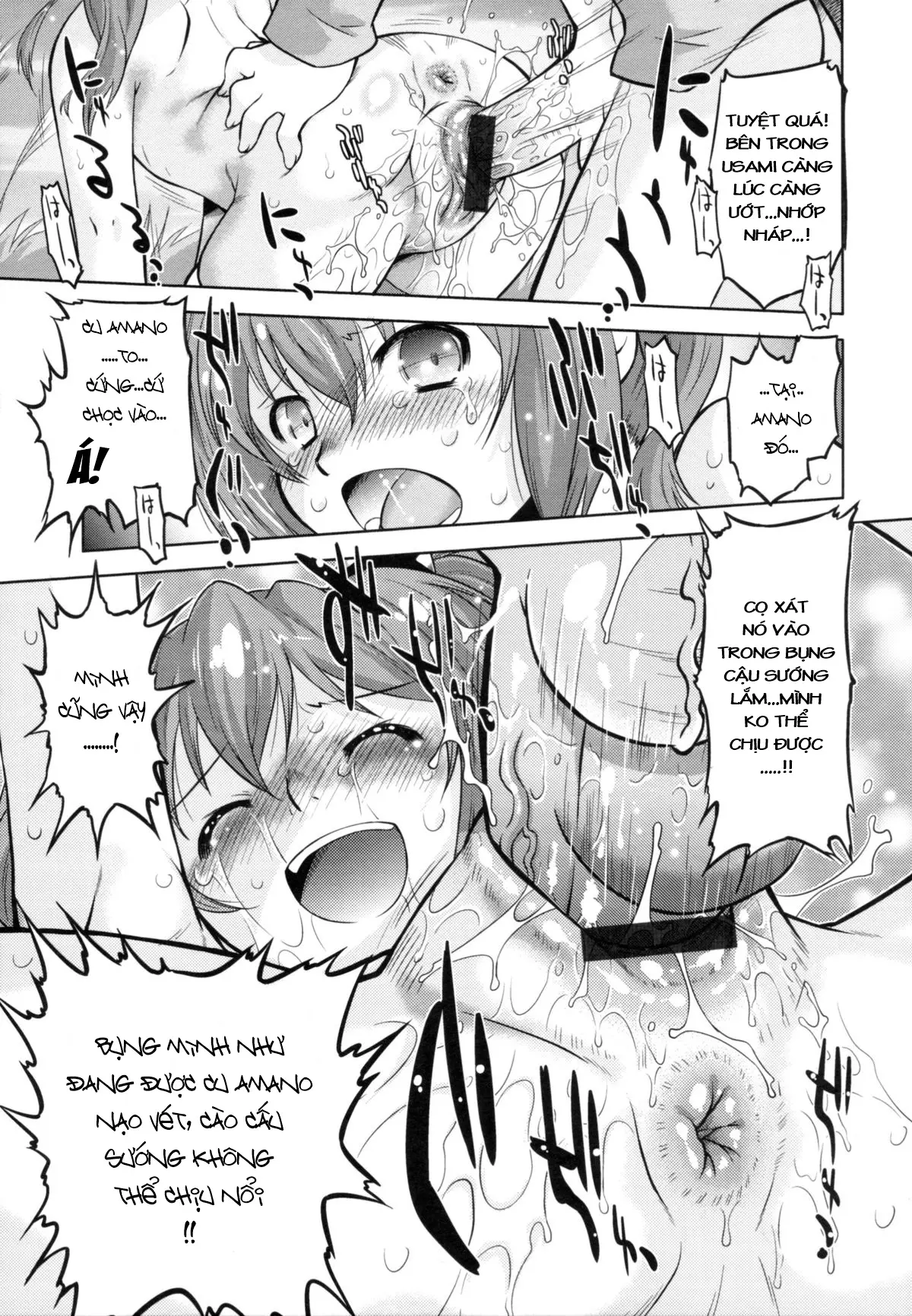 Iinchou to Ore. - Full trang 25