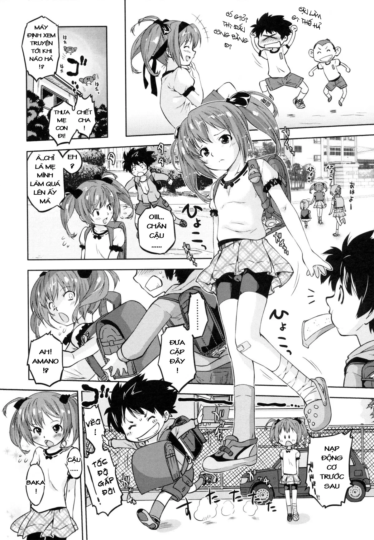 Iinchou to Ore. - Full trang 4
