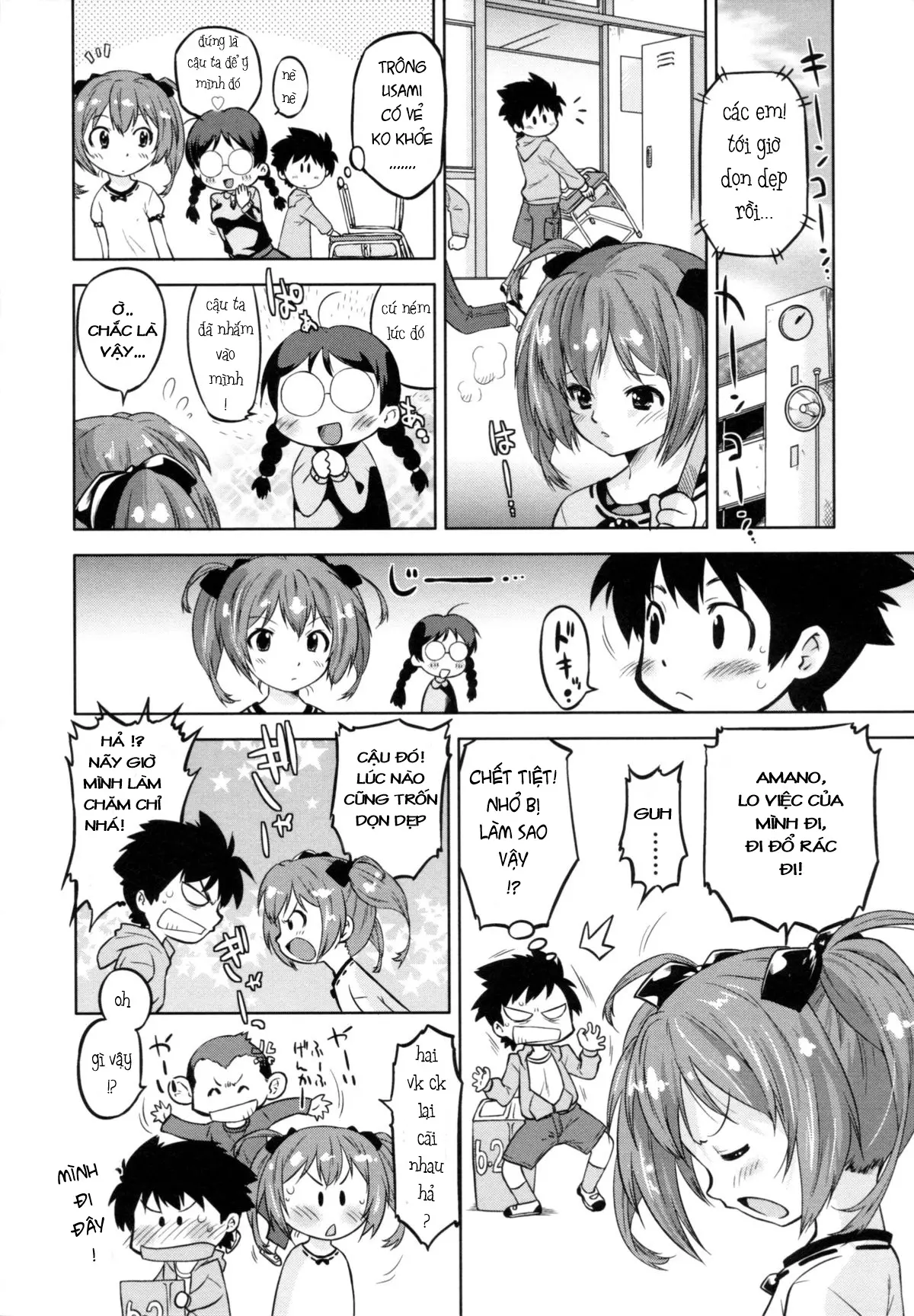 Iinchou to Ore. - Full trang 6