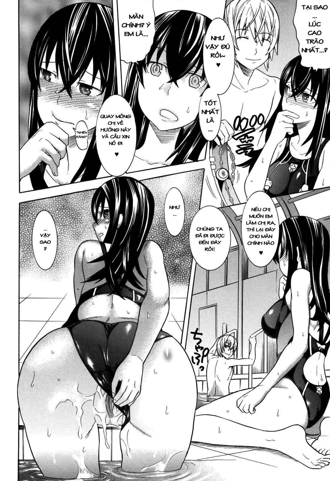 Nyotai no Kairaku | The Pleasures of the Female Body (decensored) - Full trang 15
