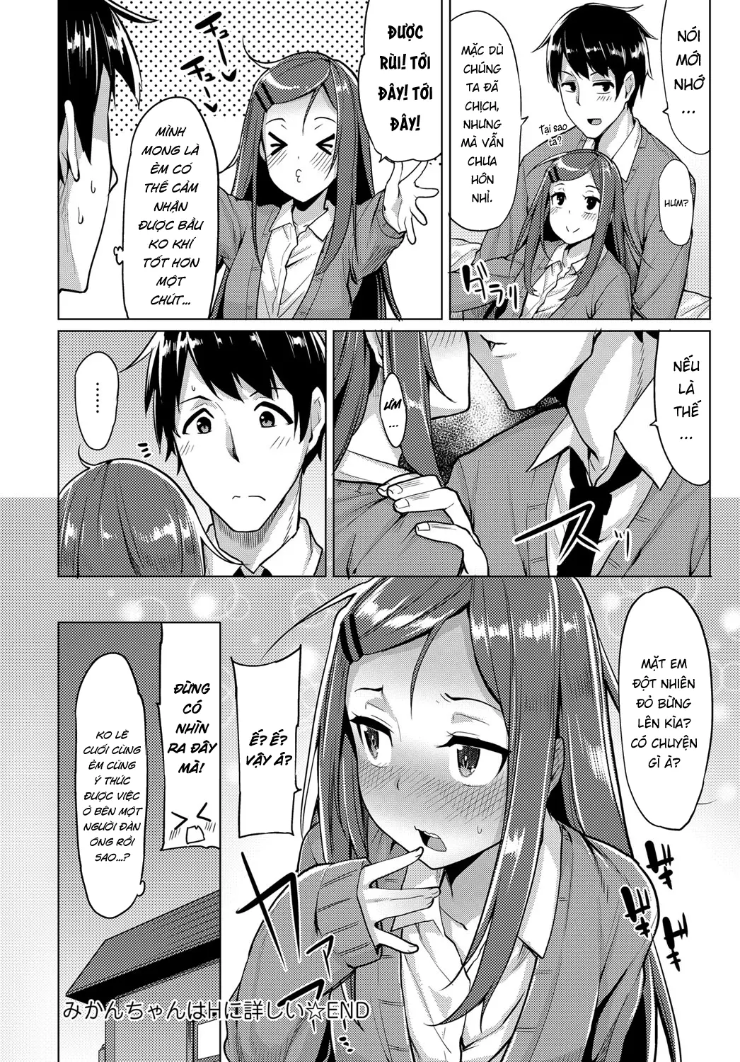 Mikan-chan wa H ni Kuwashii | Mikan-chan is Familiar with Sex - Full trang 16
