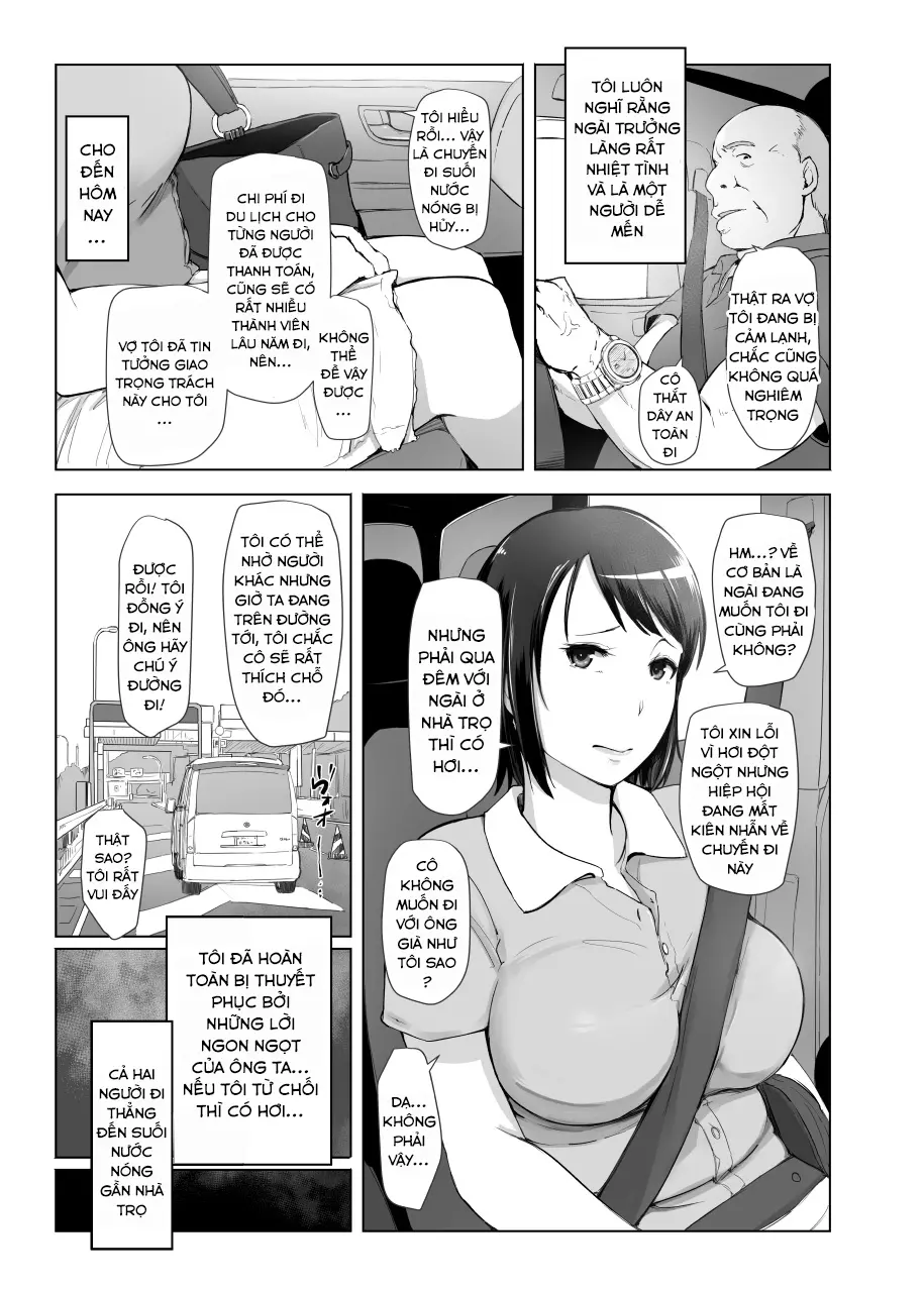 Hitozuma to NTR Shitami Ryokou | Married Woman and the NTR Inspection Trip - Full trang 4