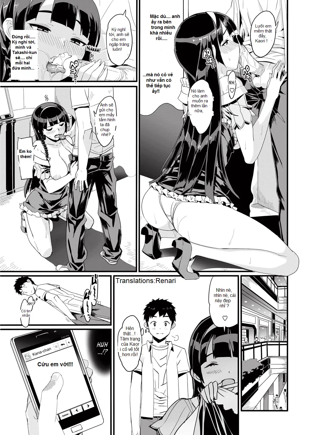 Katekano! Ch. 1-8 - Full trang 103
